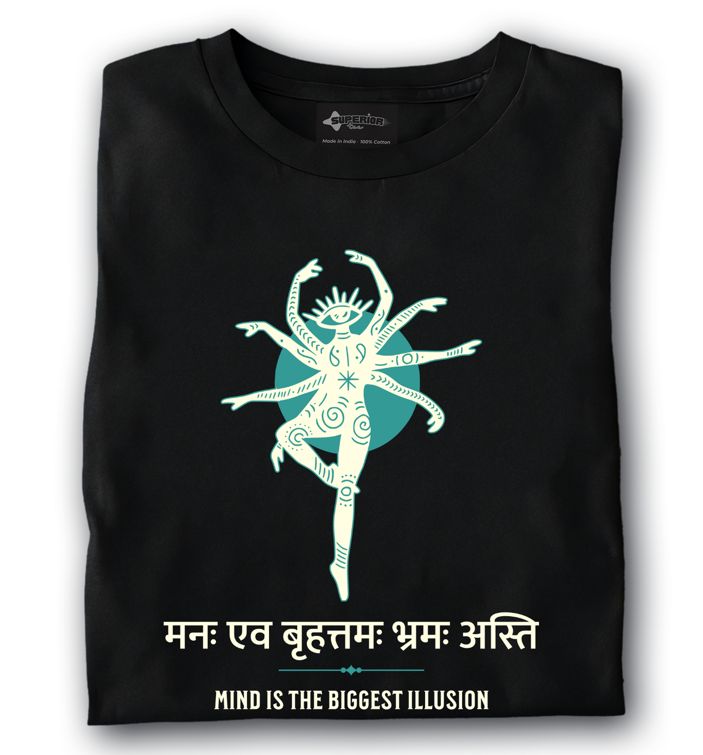 Biggest Illusion - Unisex T-Shirt