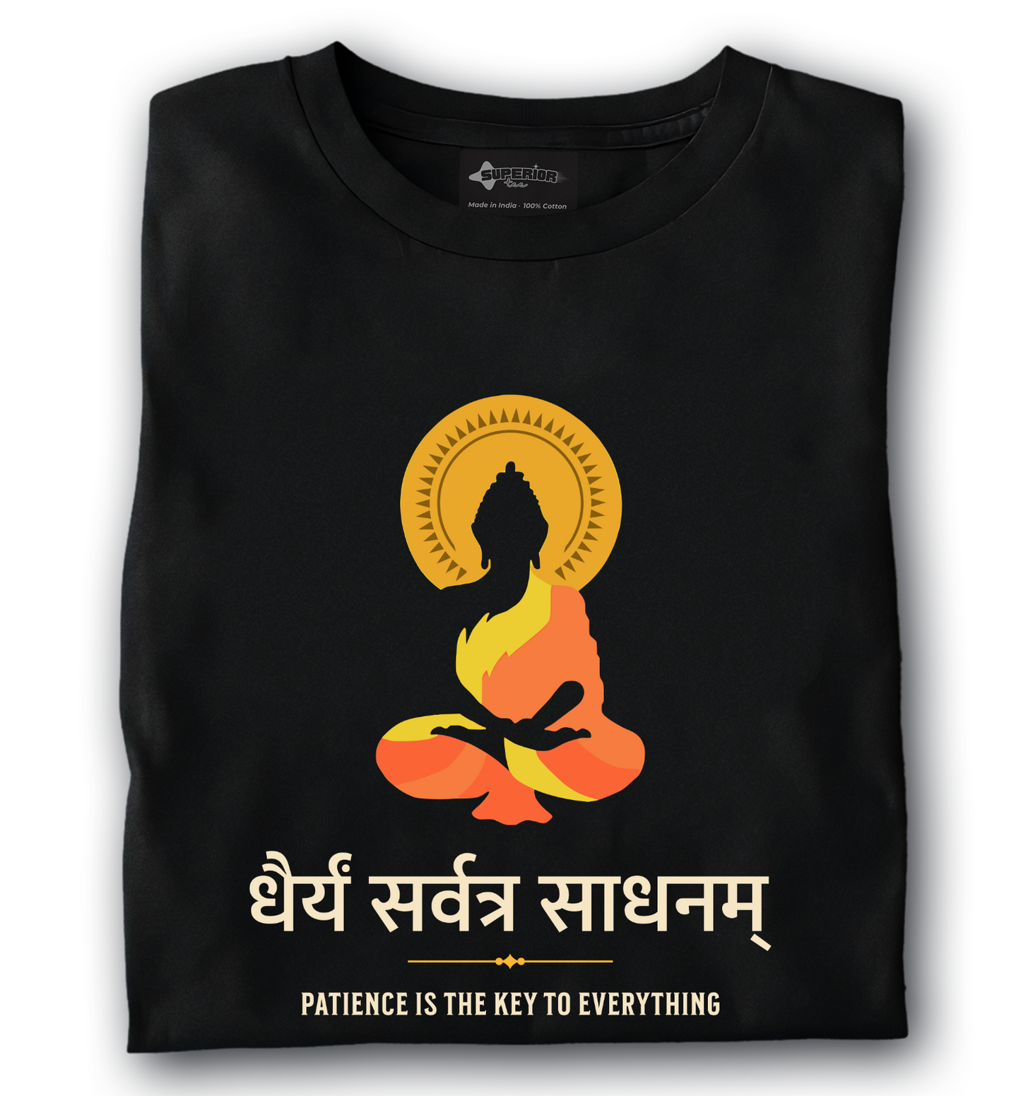 Dhairya - Unisex T-Shirt
