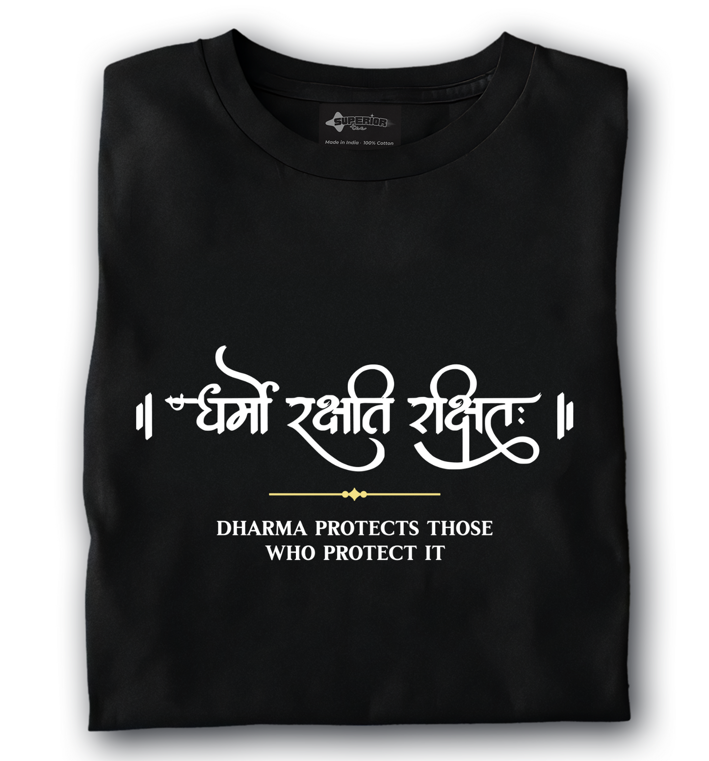 Dharmo Rakshati Rakshit - Unisex T-Shirt
