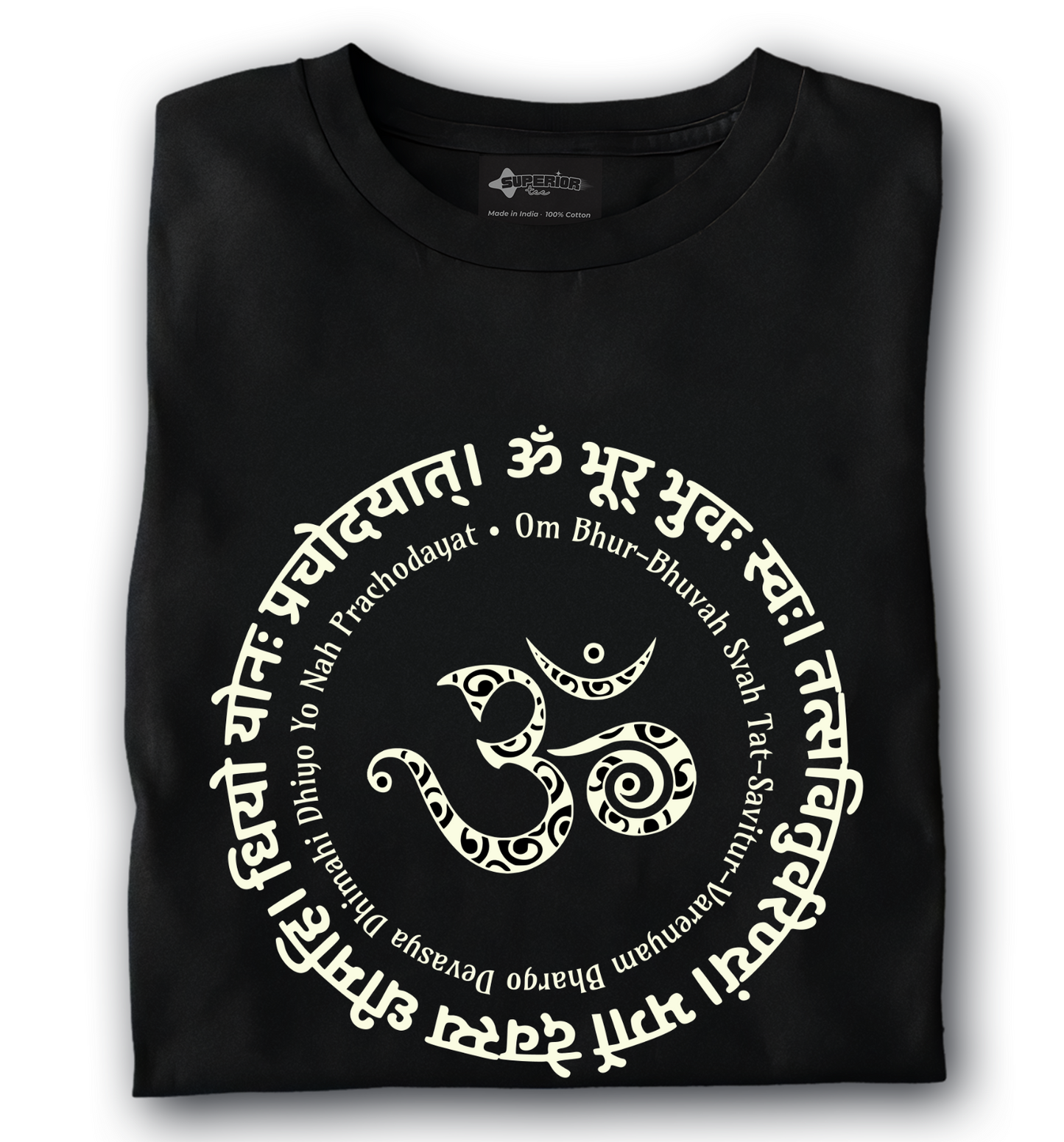 Gayatri Mantra - Unisex T-Shirt