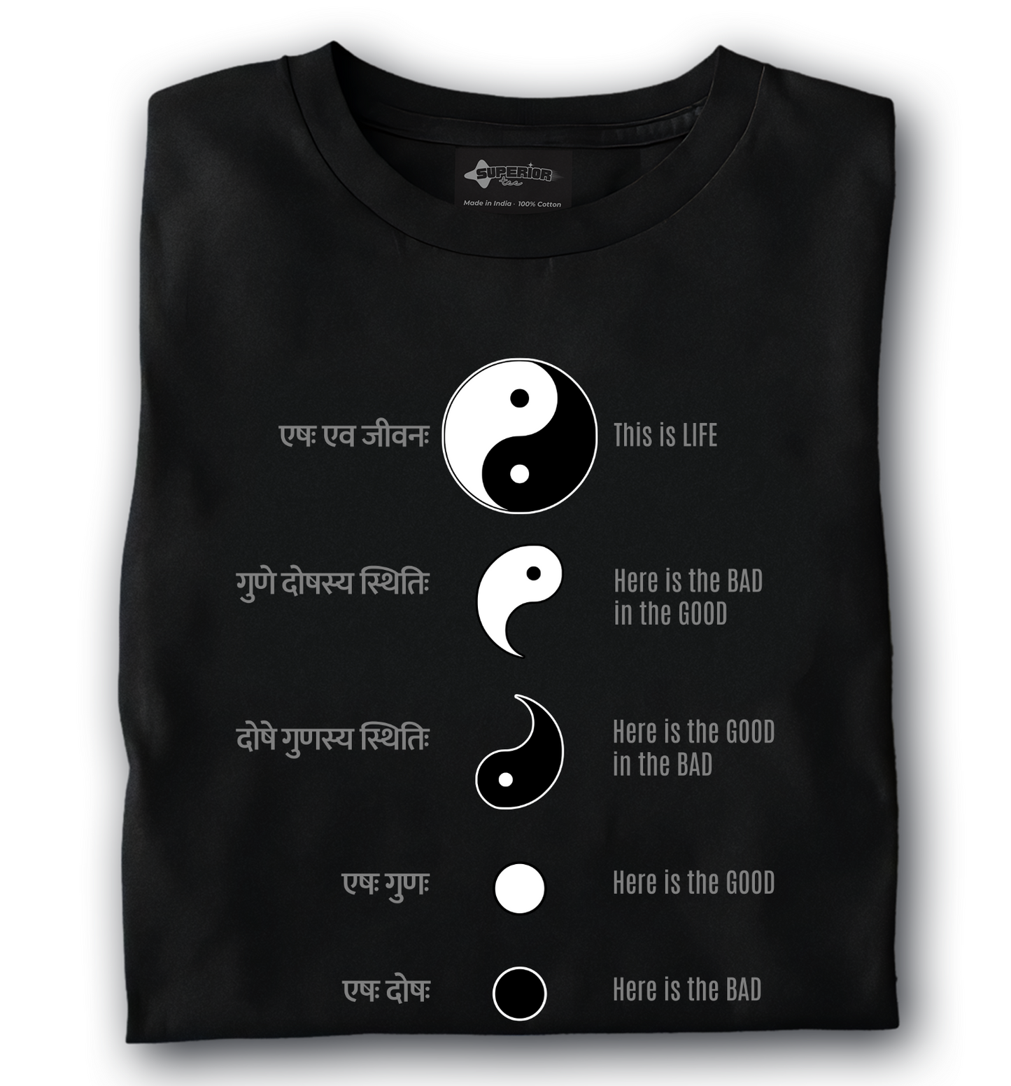 Gunah-Dosh-Jeevan - Unisex T-Shirt