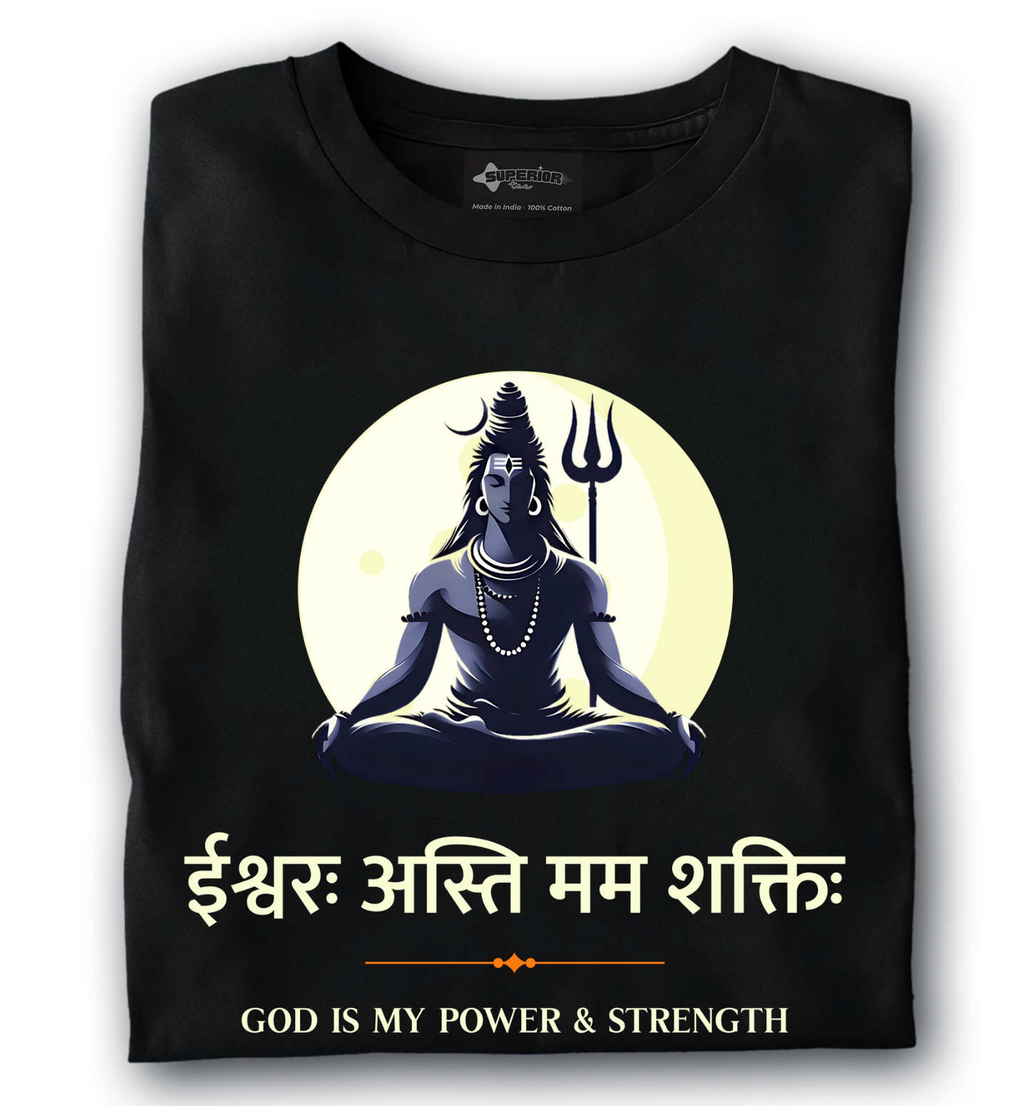 Ishwar Asti Mam Shakti - Unisex T-Shirt