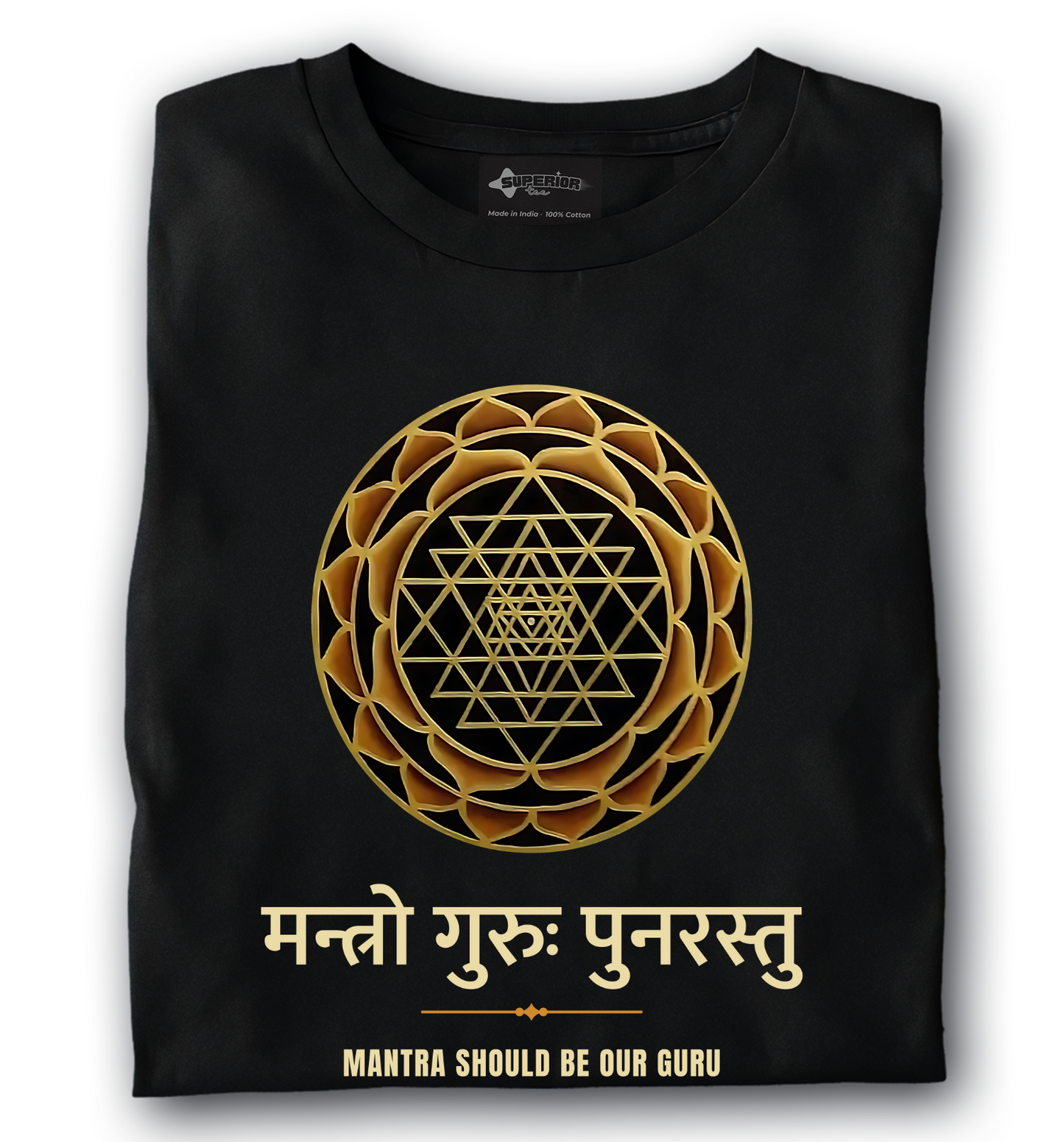 Mantra - Unisex T-Shirt