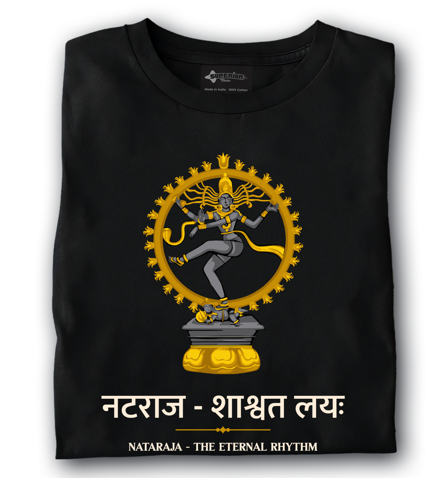 Nataraja - Unisex T-Shirt