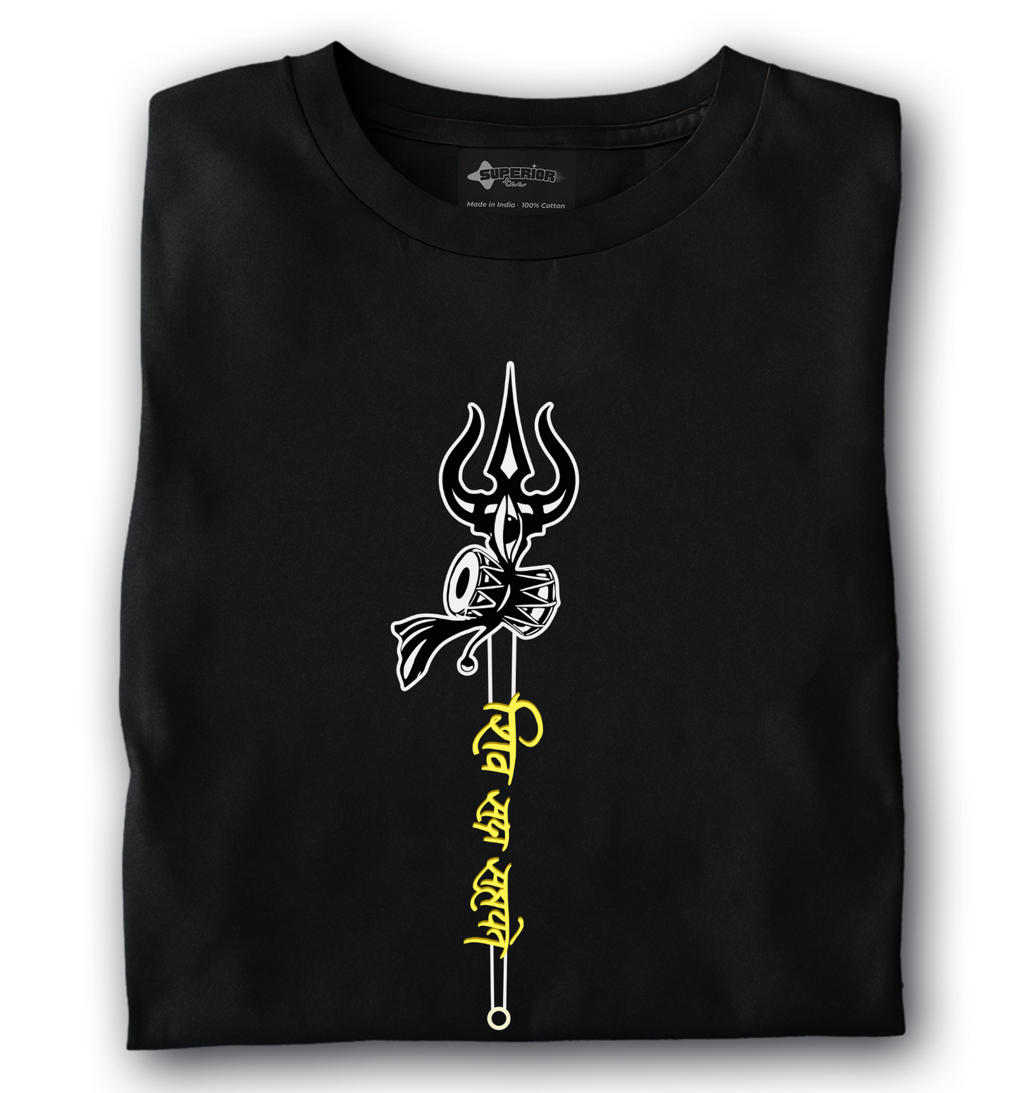Shiv Sahayte - Unisex T-Shirt