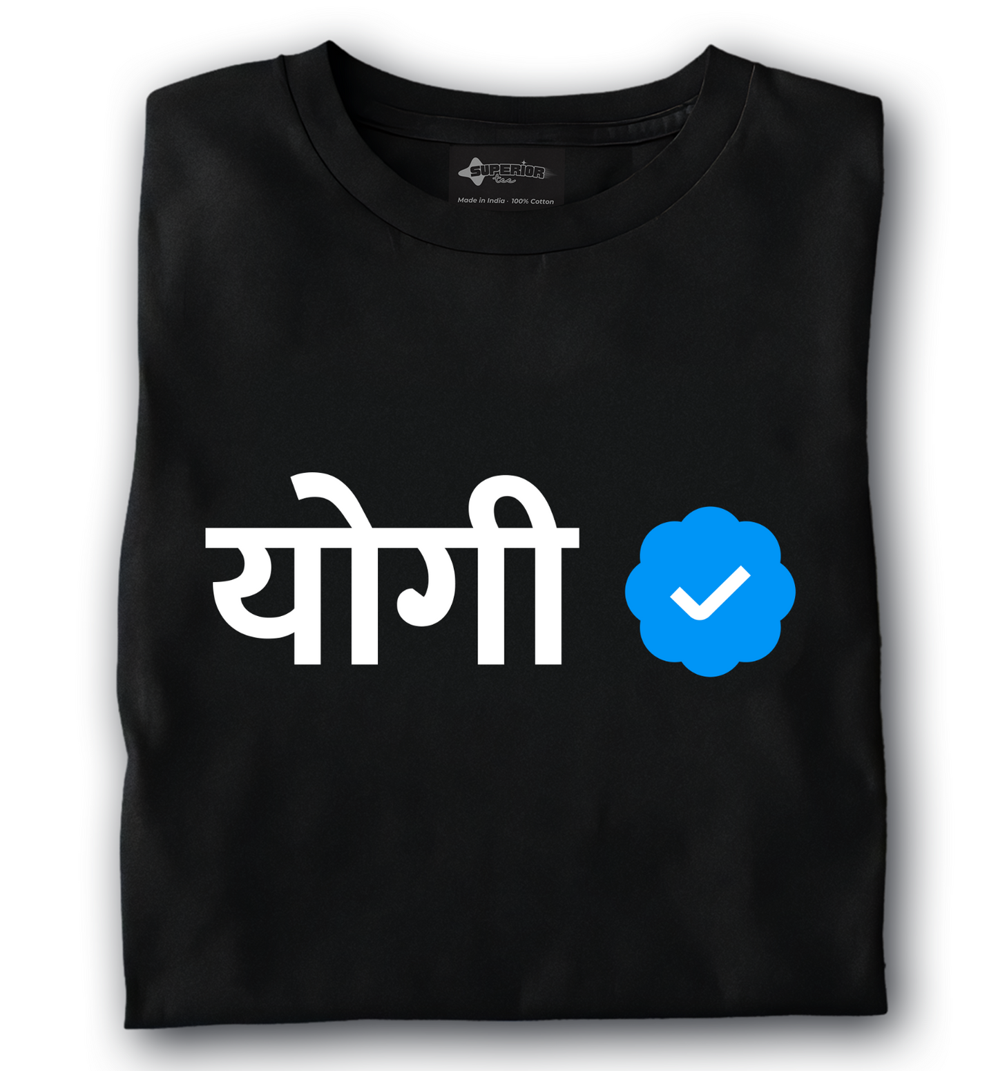 Verified Yogi - Unisex T-Shirt