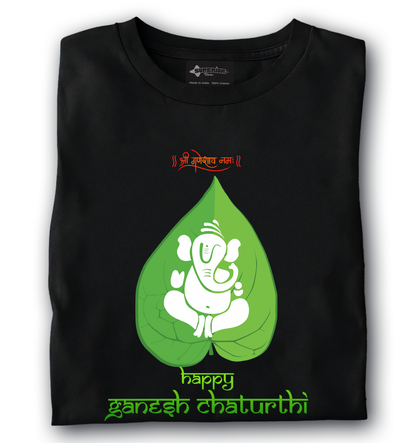 Vinayaka Chaturthi - Unisex T-Shirt