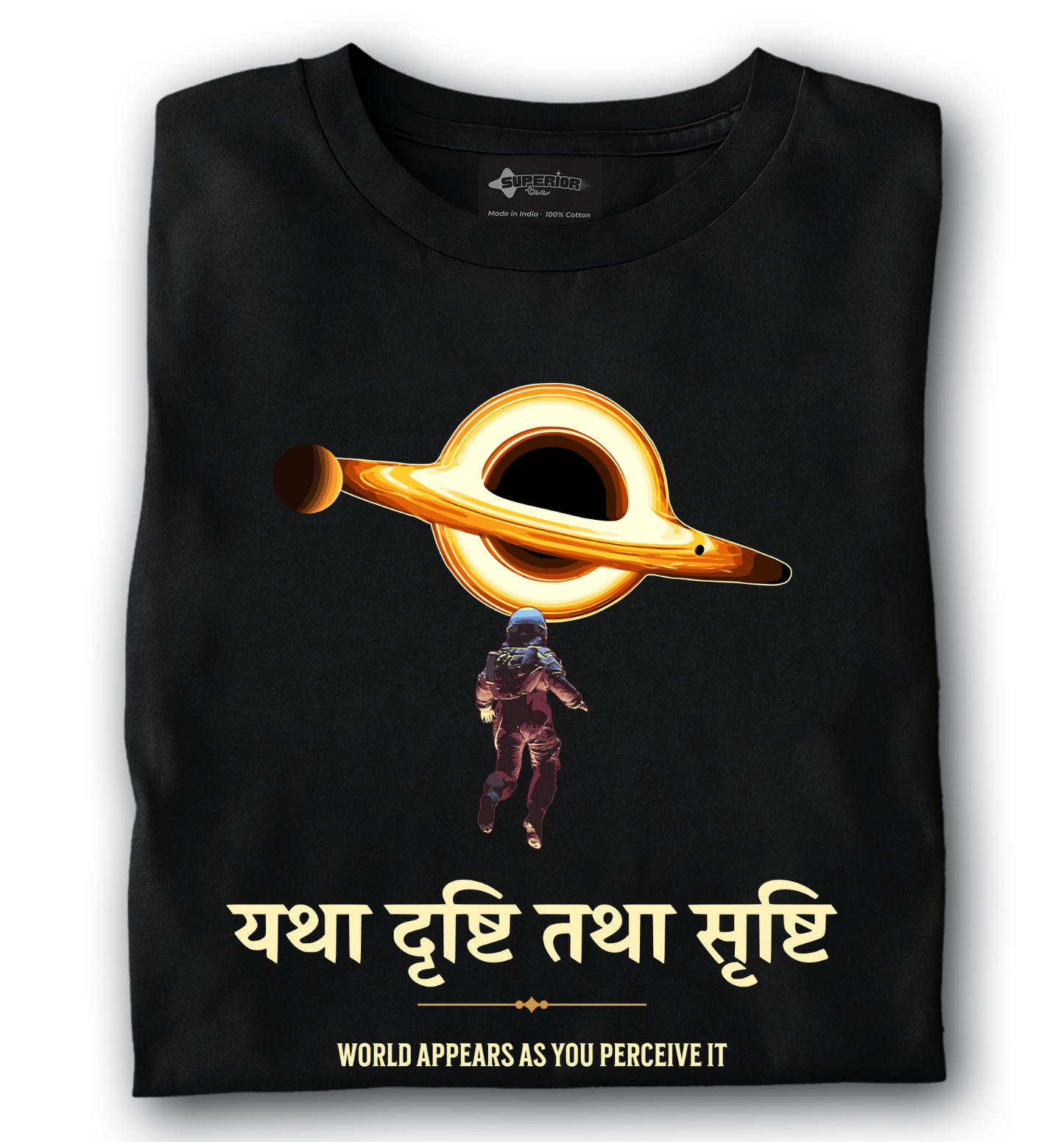 Yatha Drishti Tatha Srishti - Unisex T-Shirt
