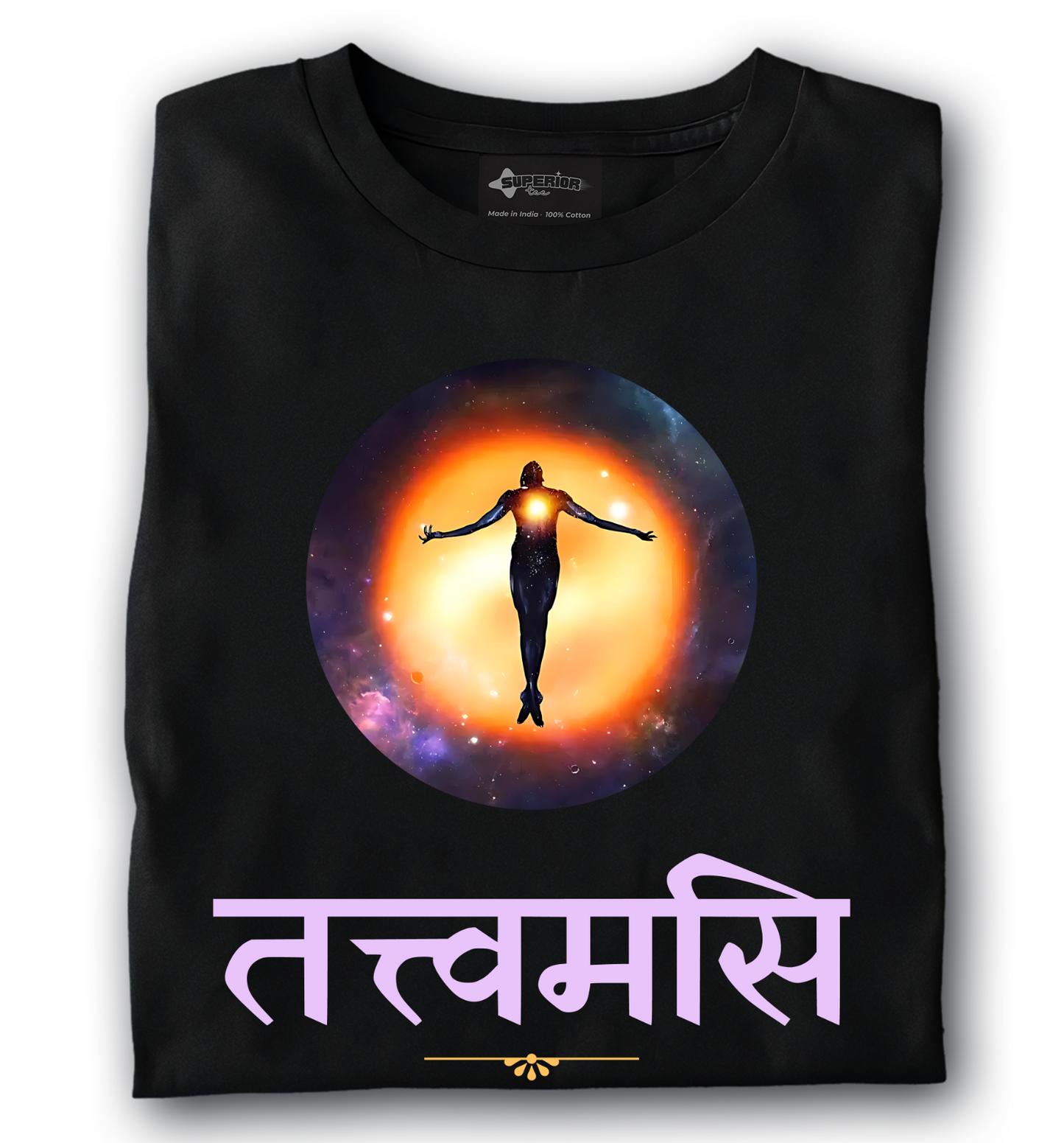 You are Ultimate - Unisex T-Shirt