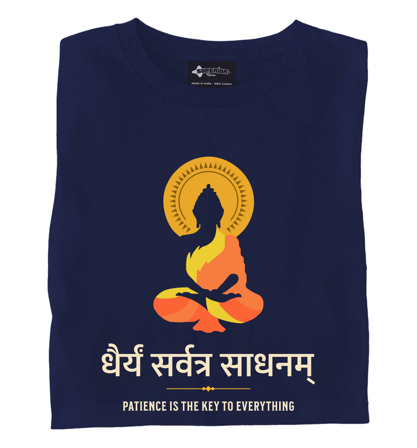 Dhairya - Unisex T-Shirt