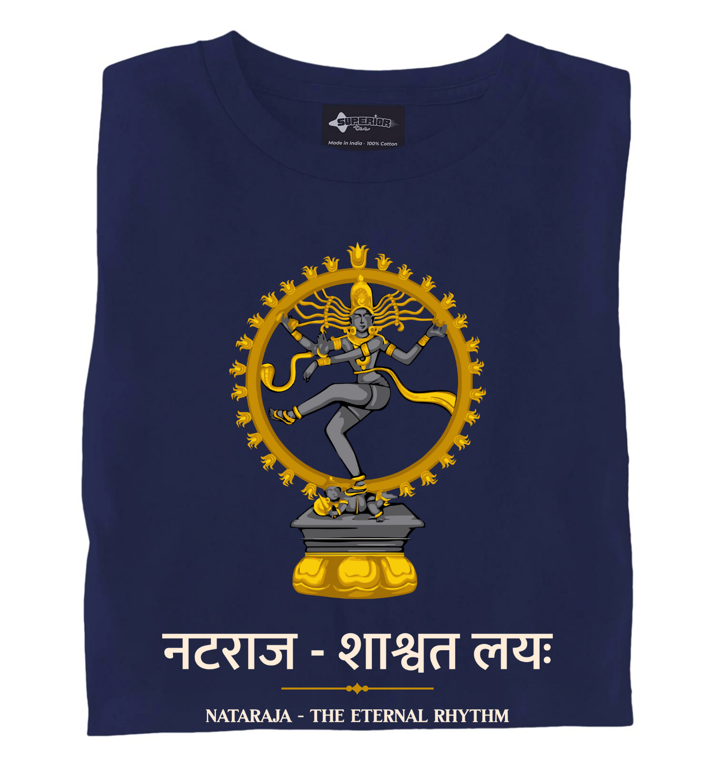 Nataraja - Unisex T-Shirt