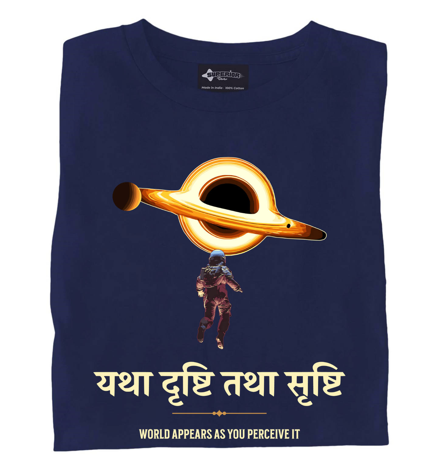 Yatha Drishti Tatha Srishti - Unisex T-Shirt