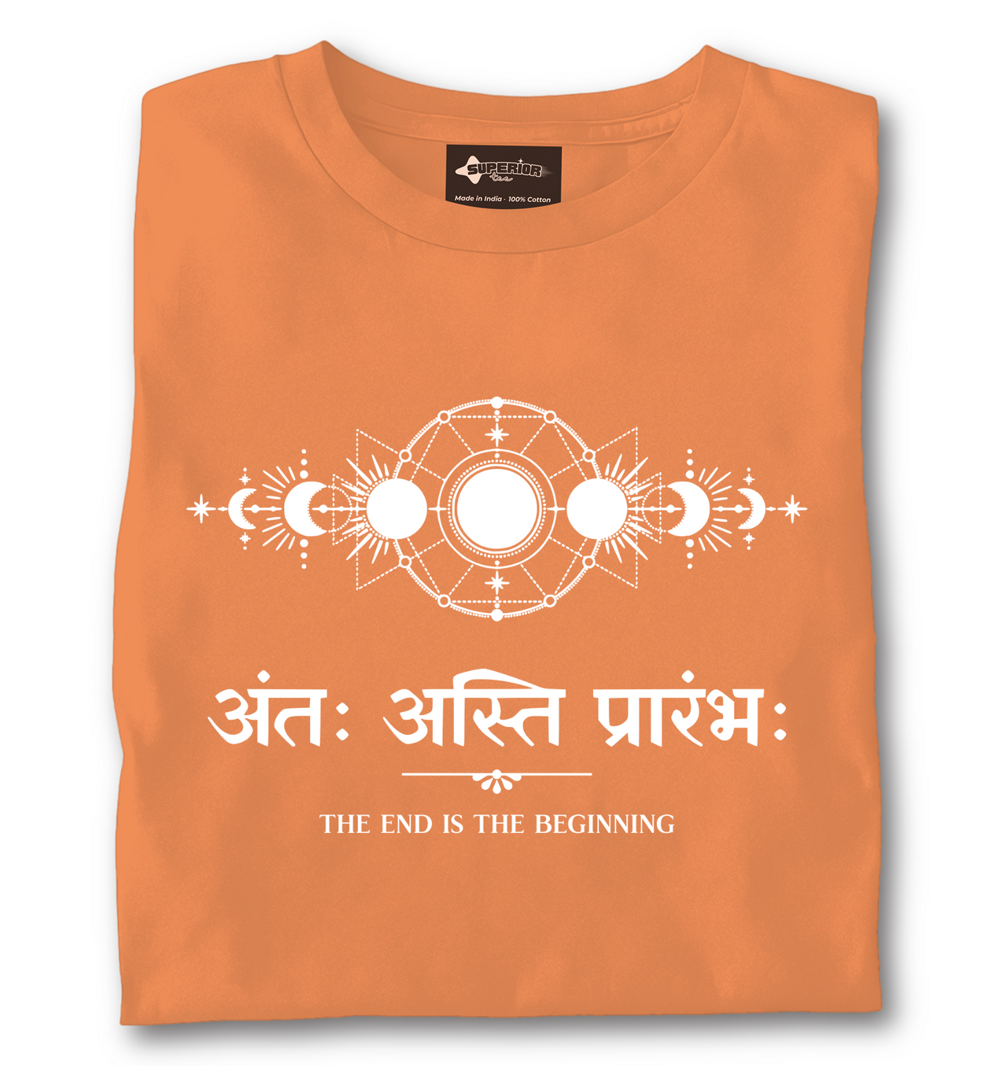 Antah Prarambh - Unisex T-Shirt