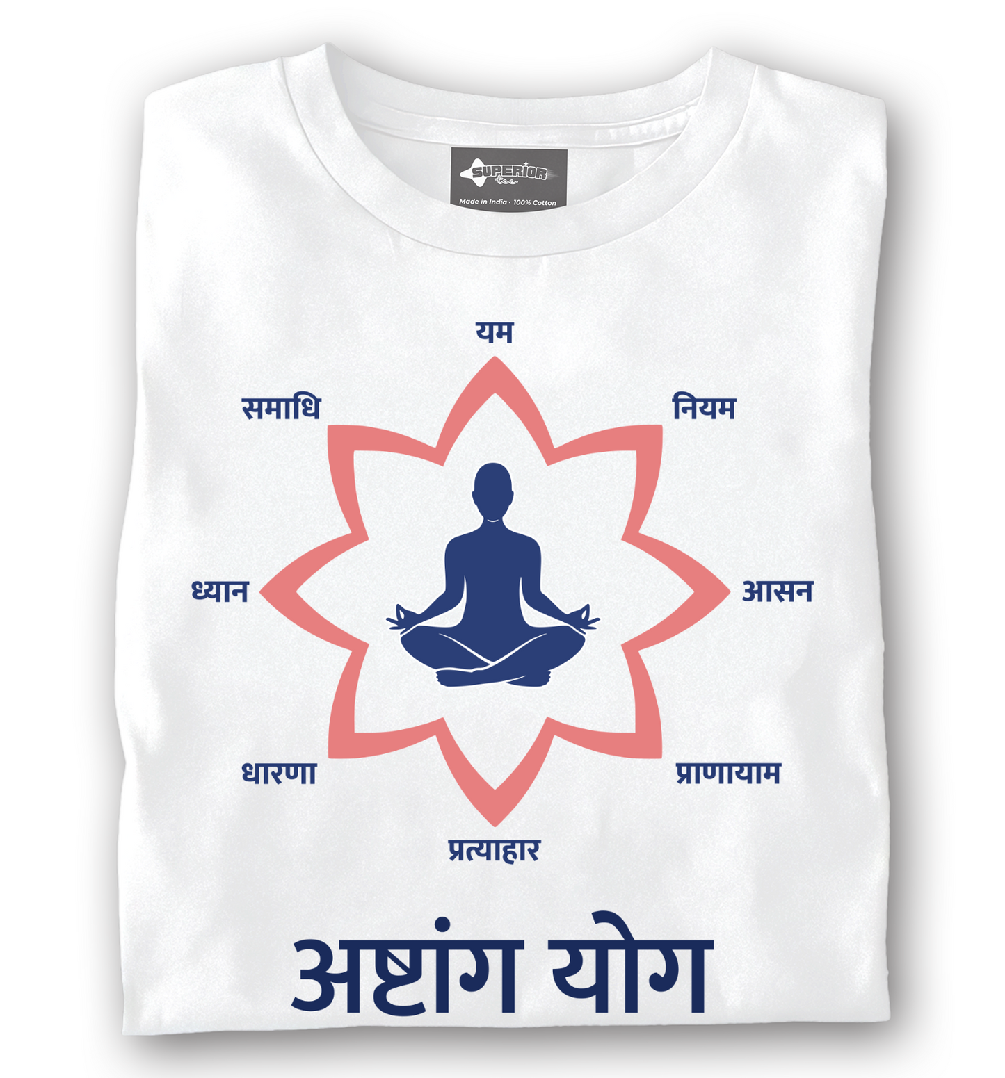 Ashtanga Yoga - Unisex T-Shirt