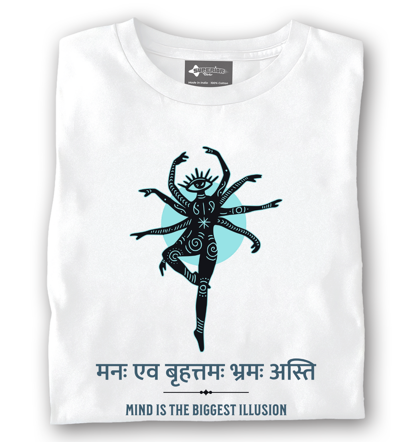 Biggest Illusion - Unisex T-Shirt