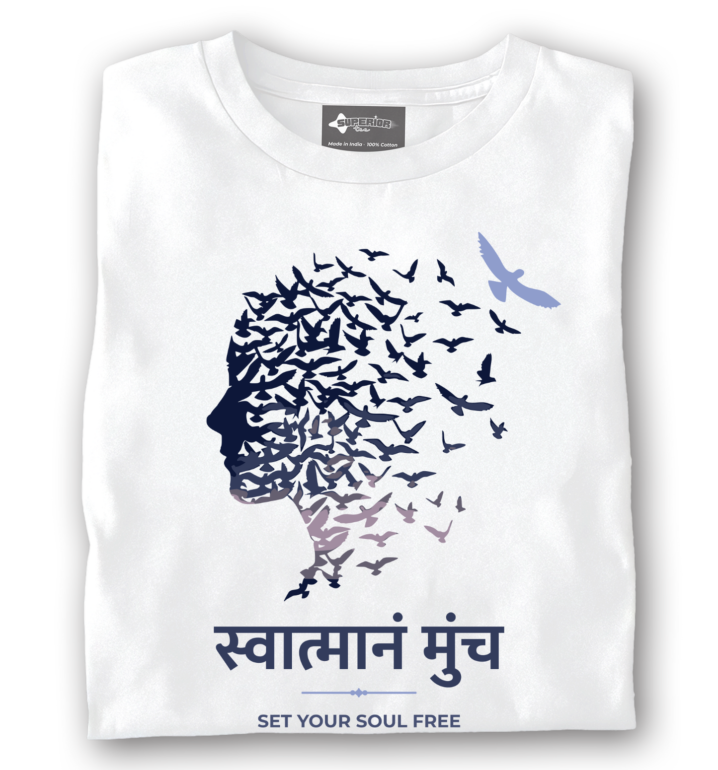 Free Yourself - Unisex T-Shirt