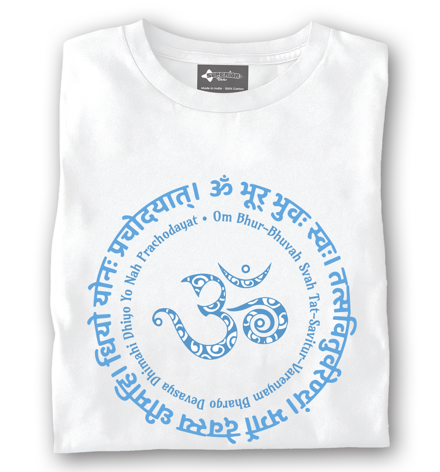 Gayatri Mantra - Unisex T-Shirt