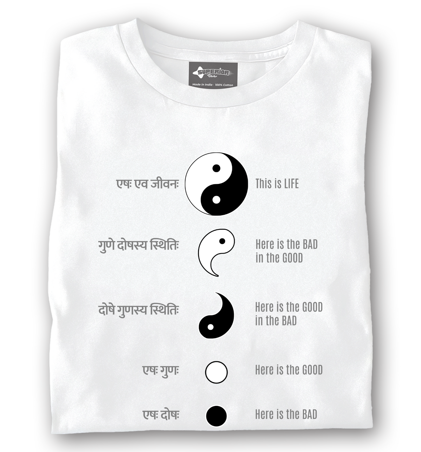 Gunah-Dosh-Jeevan - Unisex T-Shirt
