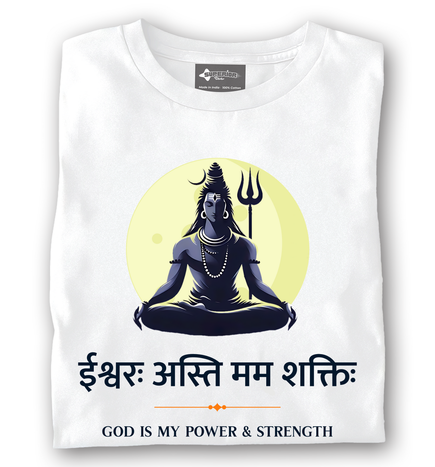 Ishwar Asti Mam Shakti - Unisex T-Shirt
