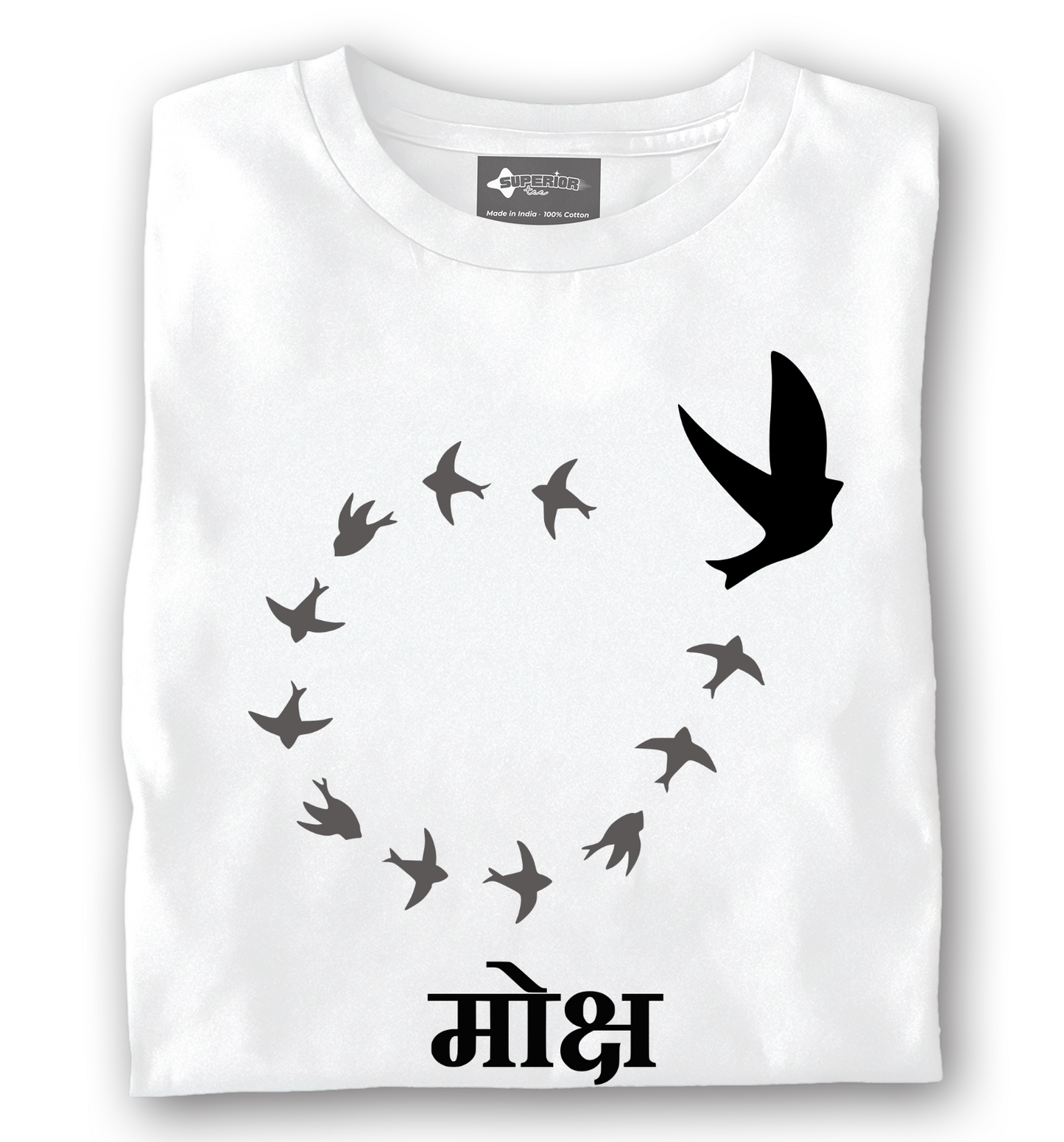 Liberation - Unisex T-Shirt
