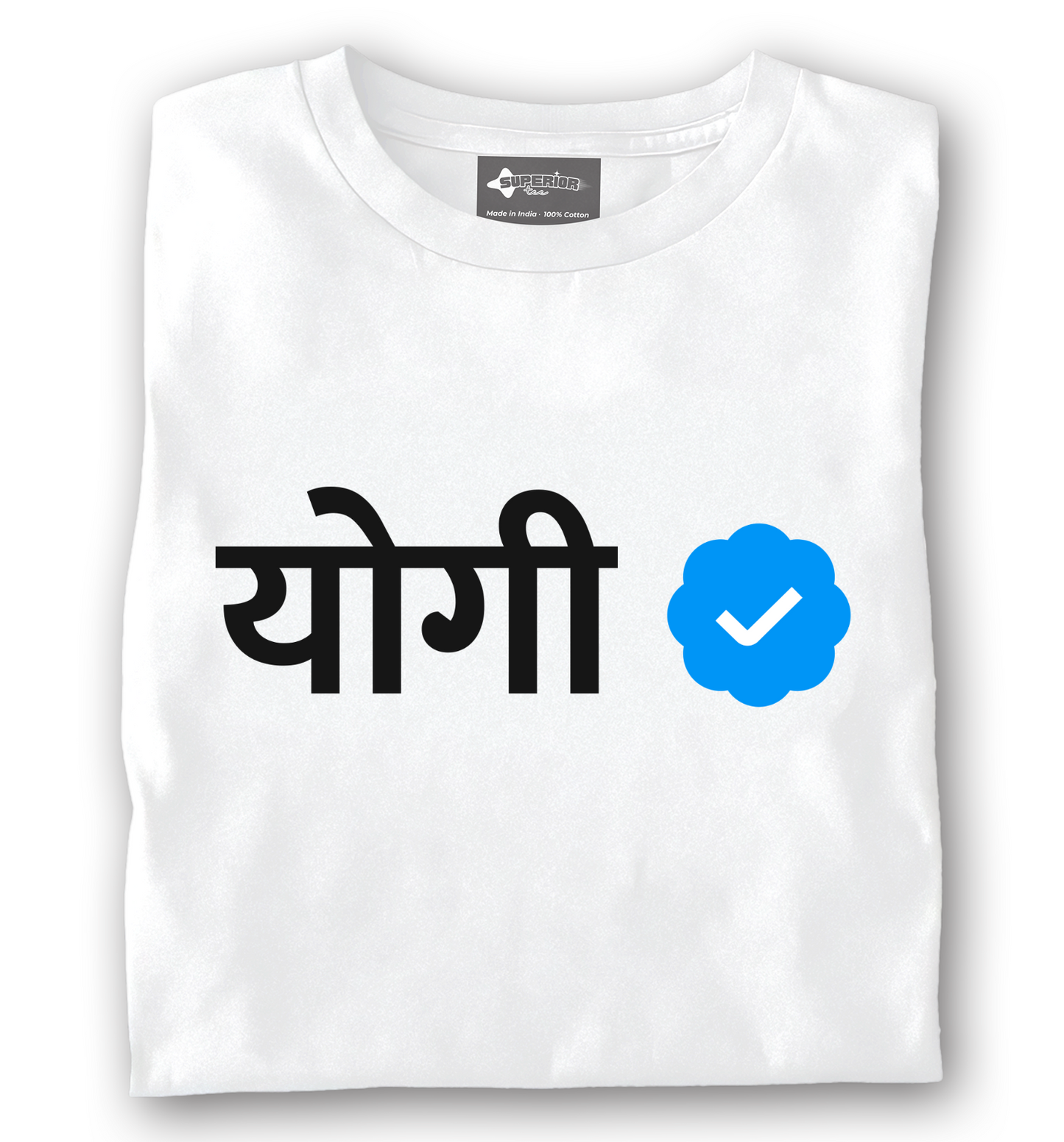 Verified Yogi - Unisex T-Shirt