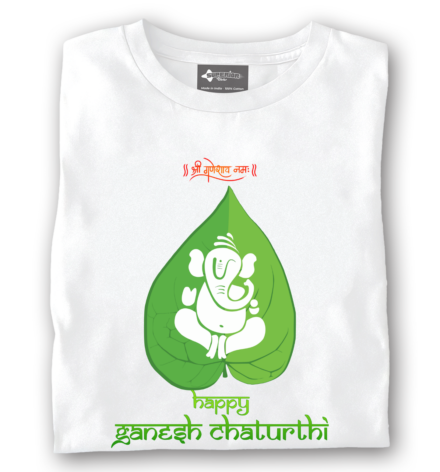 Vinayaka Chaturthi - Unisex T-Shirt