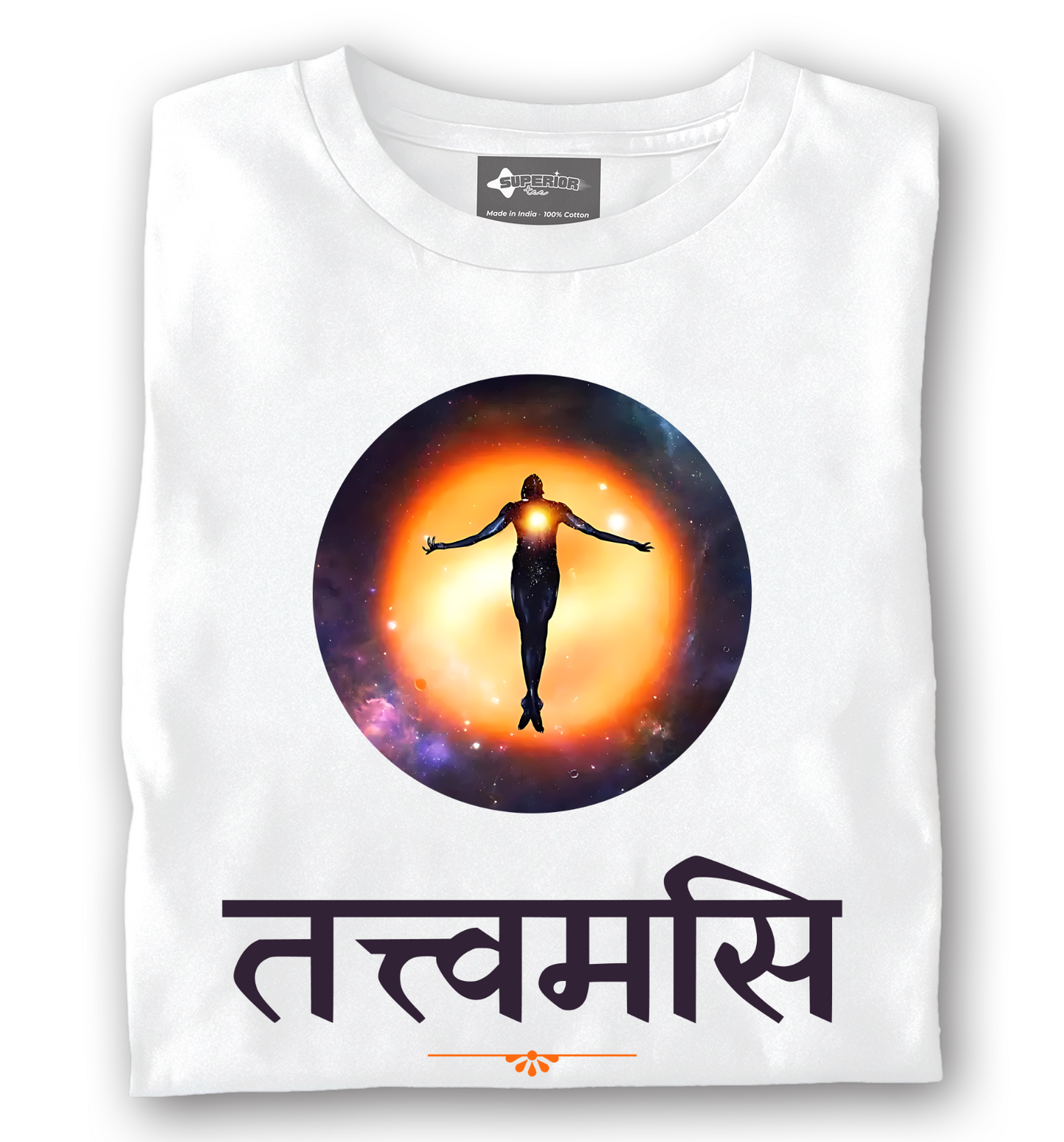 You are Ultimate - Unisex T-Shirt