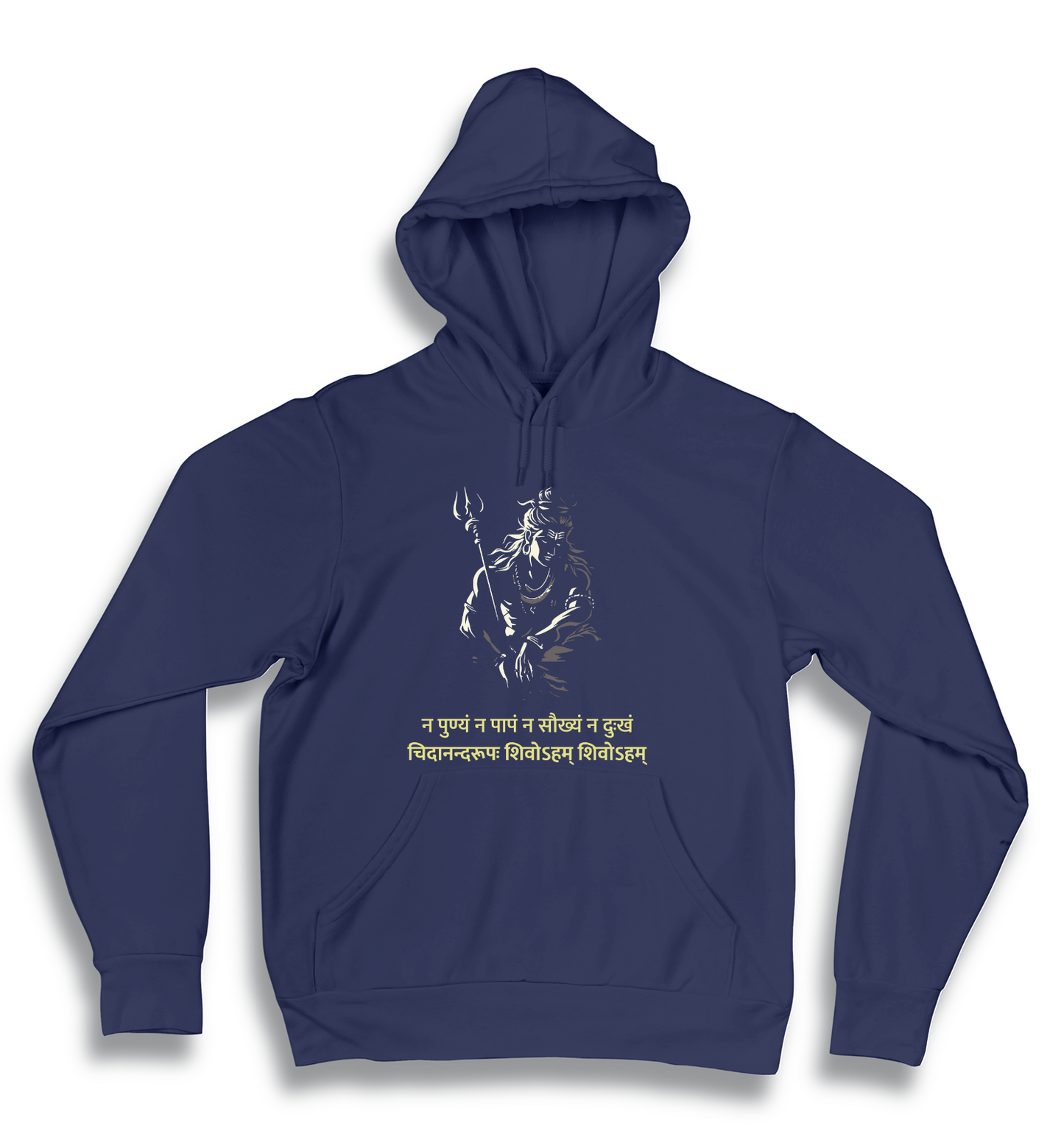 Shivoham - Premium AirJet Unisex Hoodie