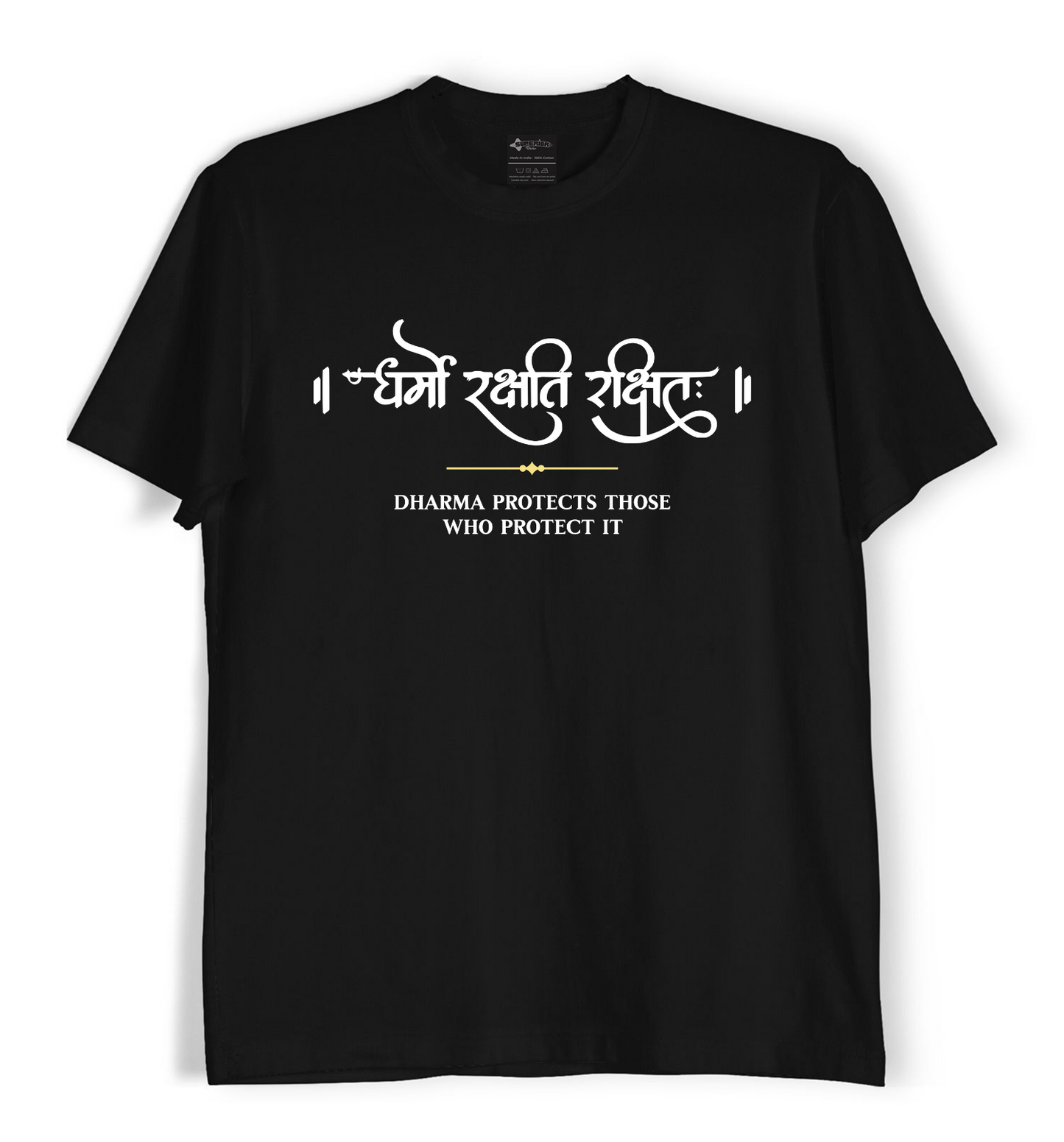 Dharmo Rakshati Rakshit - Unisex T-Shirt