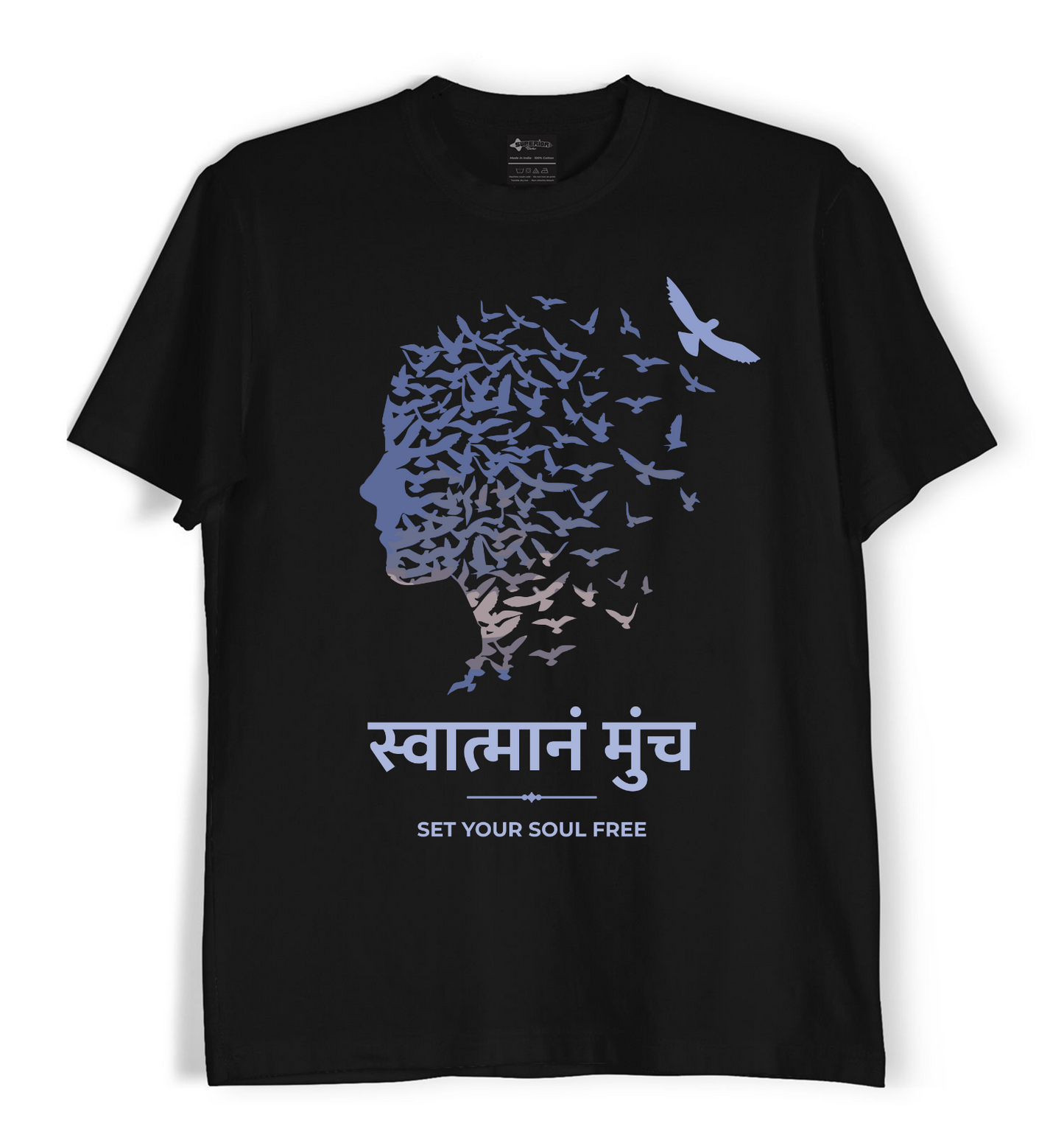 Free Yourself - Unisex T-Shirt