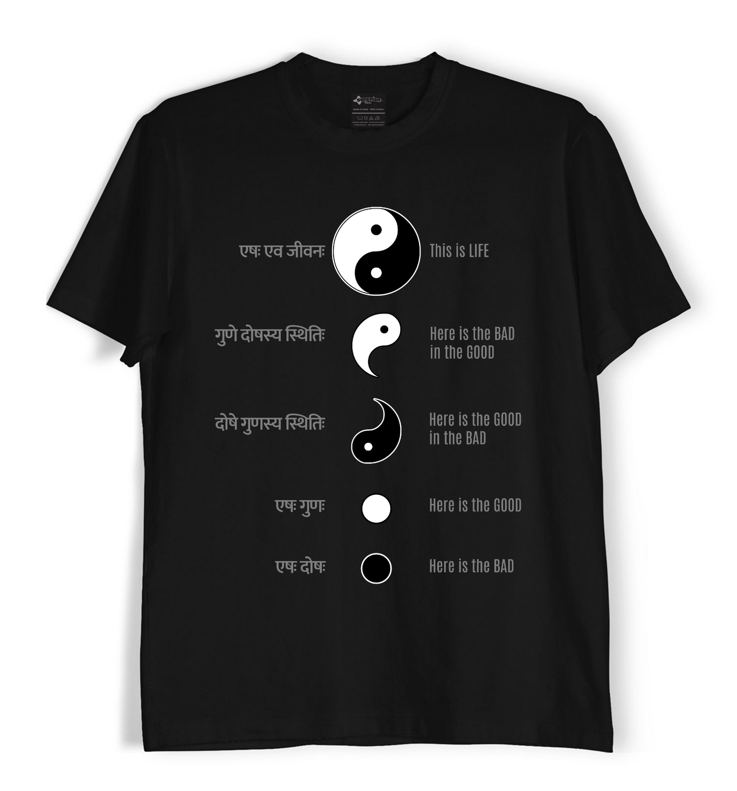 Gunah-Dosh-Jeevan - Unisex T-Shirt