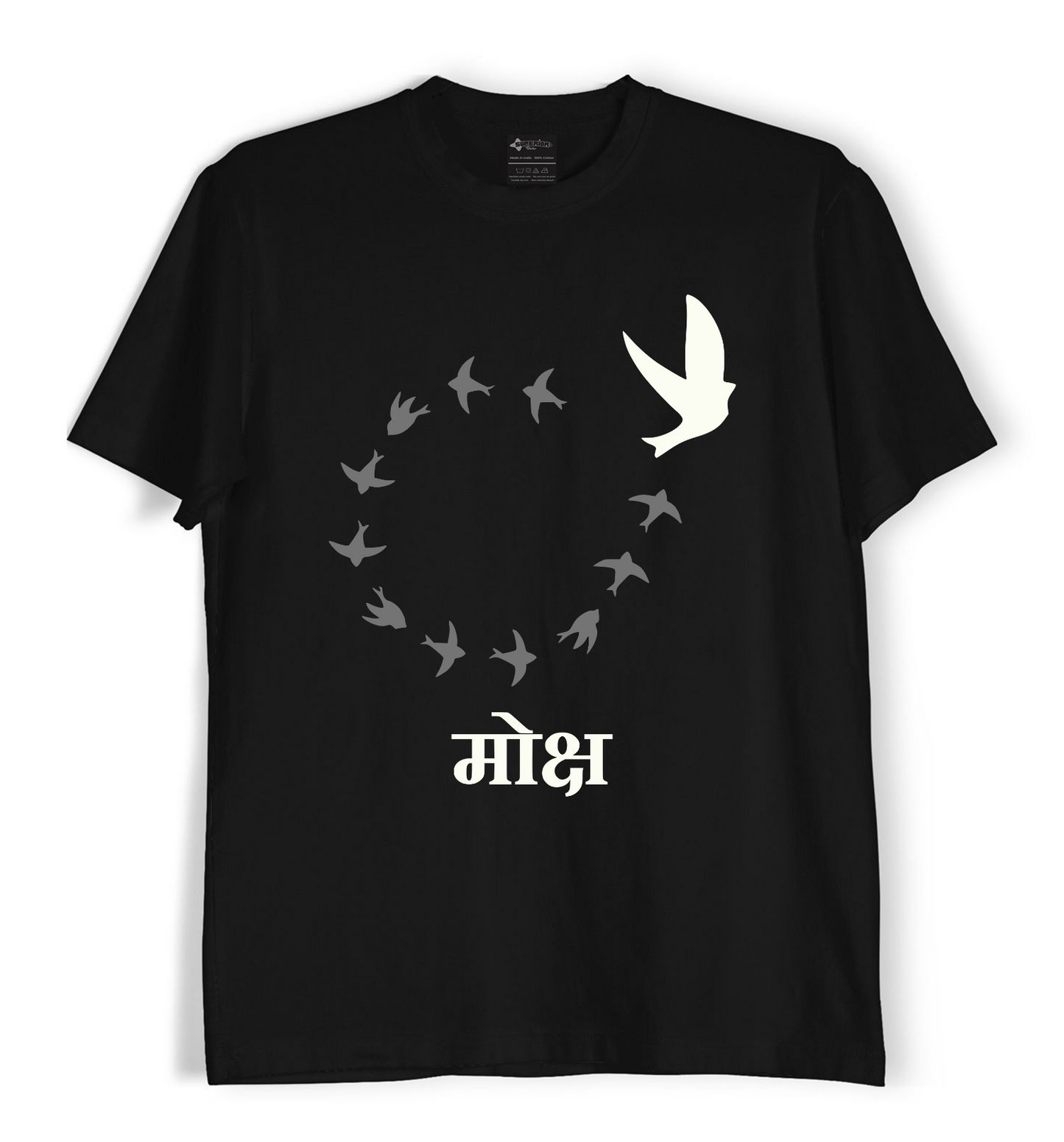 Liberation - Unisex T-Shirt