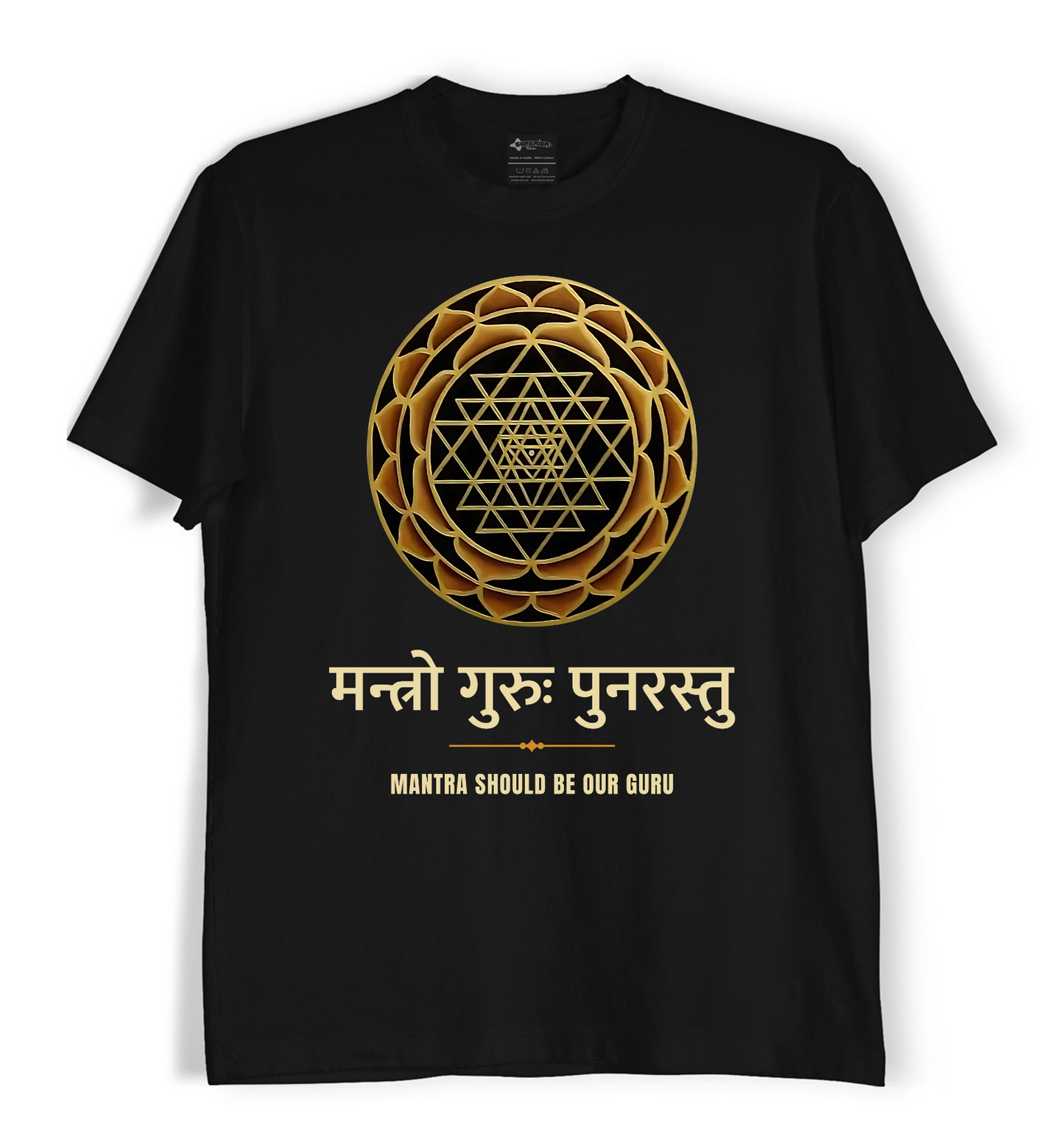 Mantra - Unisex T-Shirt
