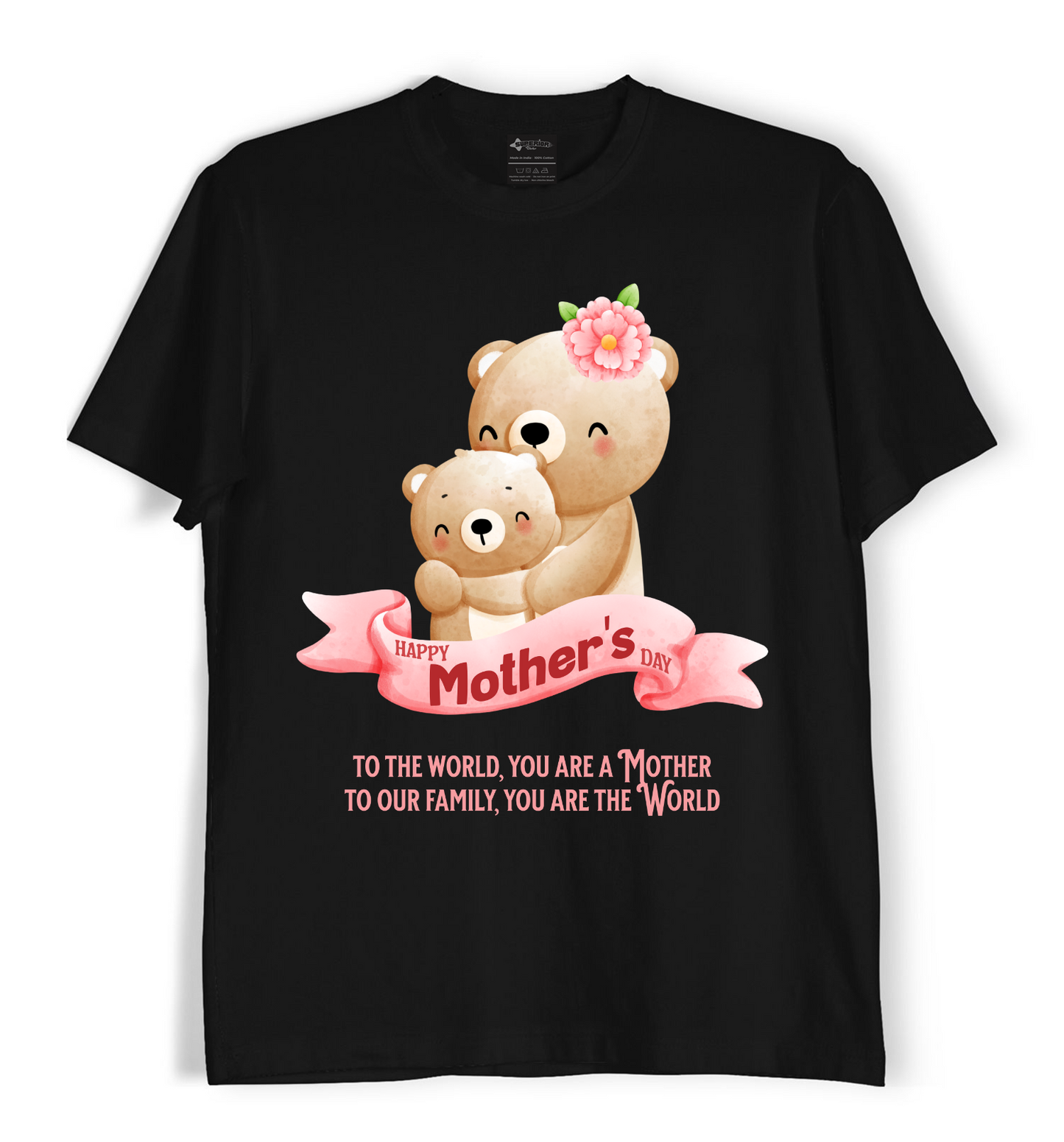My Mother, My World - Unisex T-Shirt