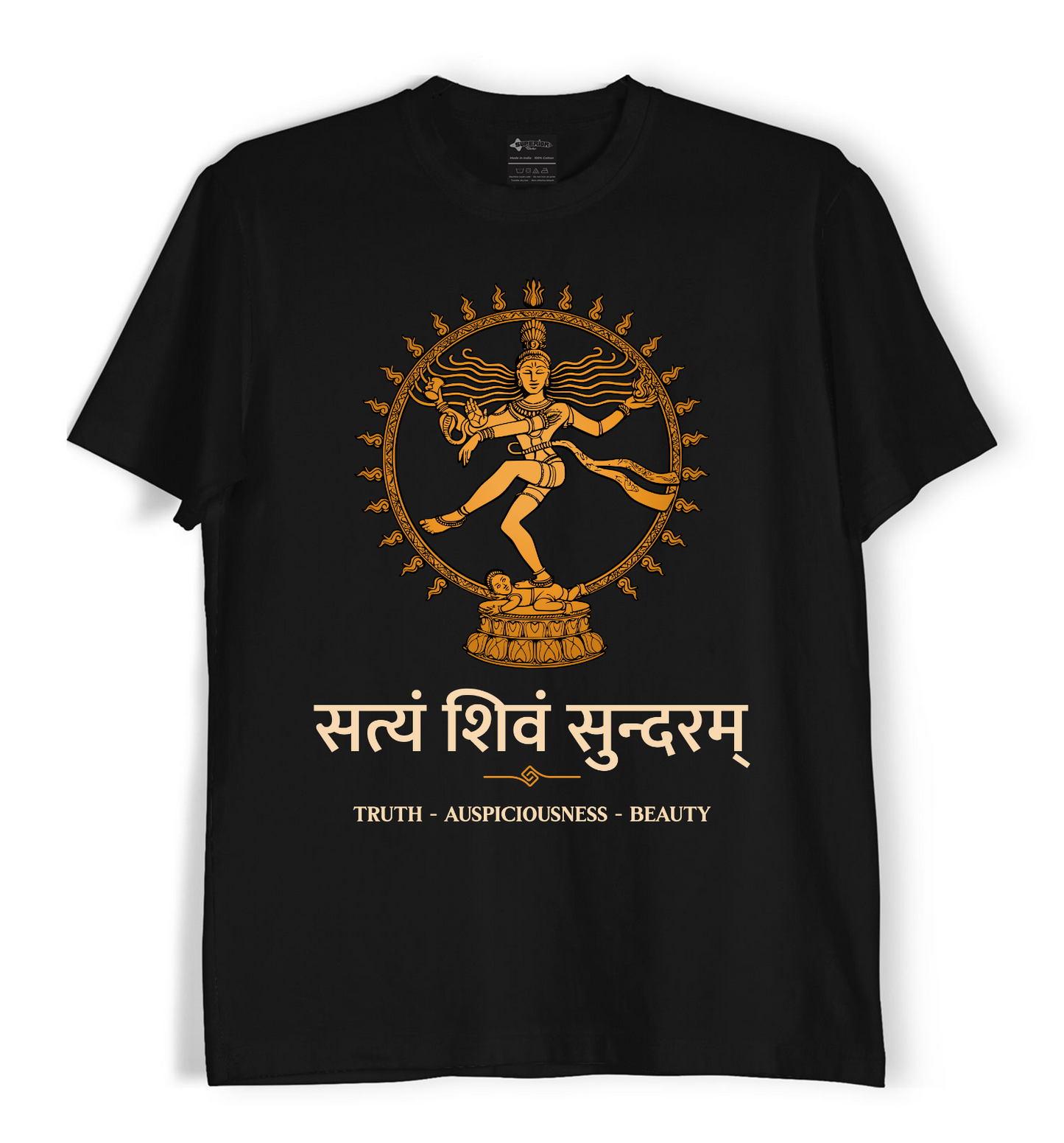 Satyam Shivam Sundaram - Unisex T-Shirt