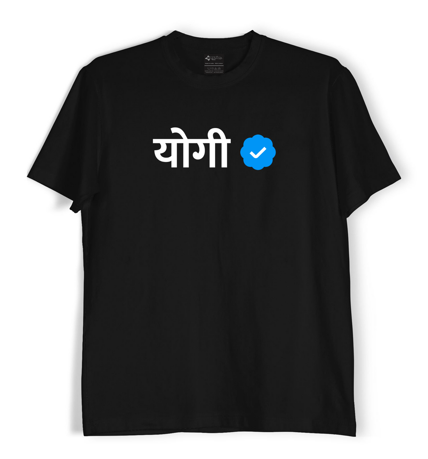Verified Yogi - Unisex T-Shirt