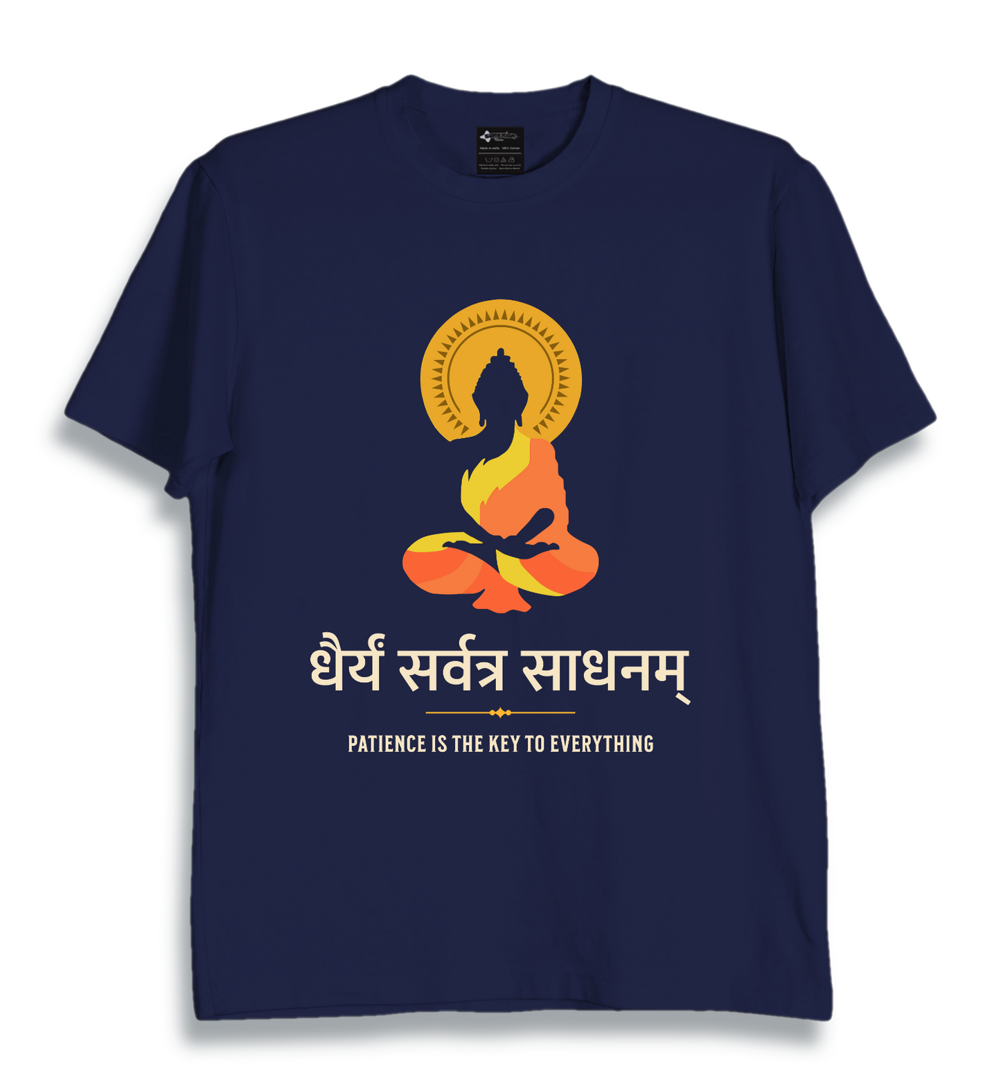 Dhairya - Unisex T-Shirt