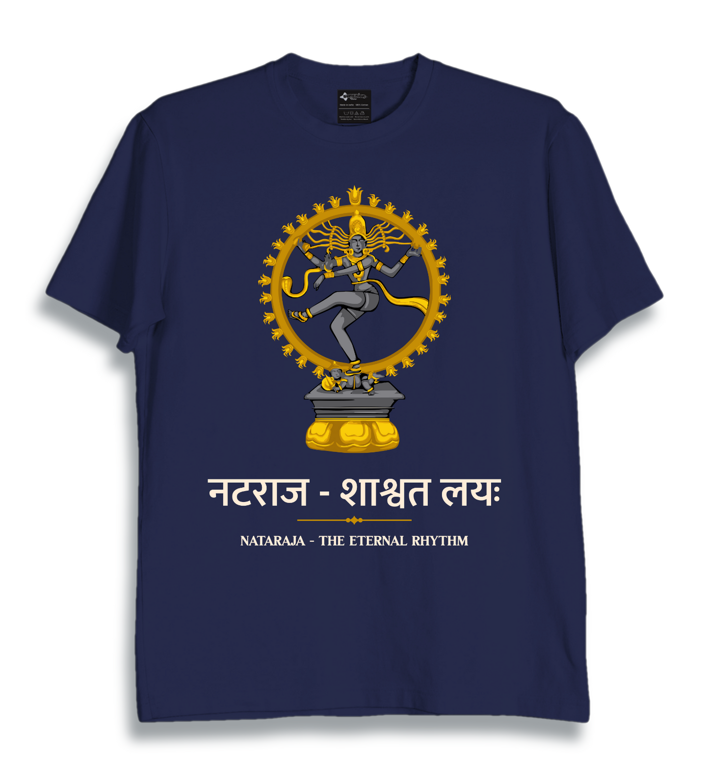 Nataraja - Unisex T-Shirt