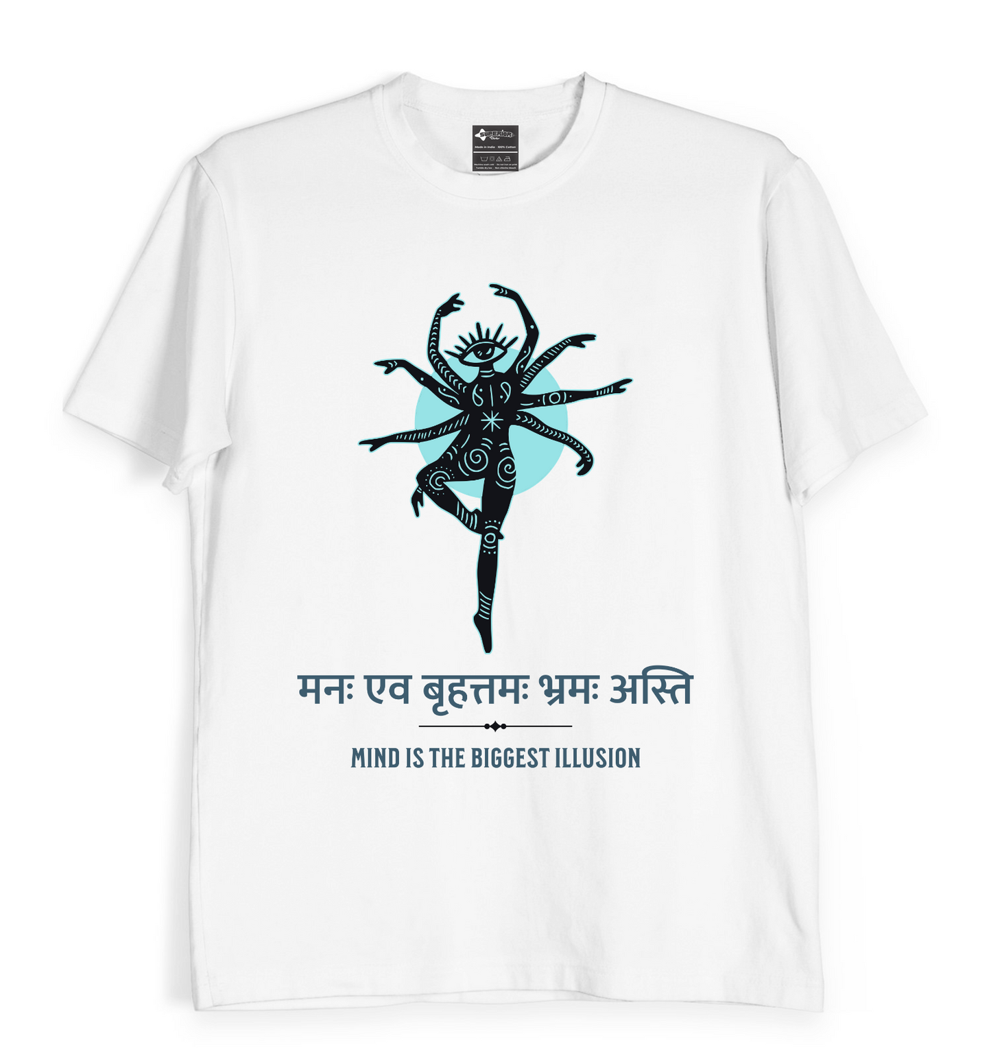 Biggest Illusion - Unisex T-Shirt