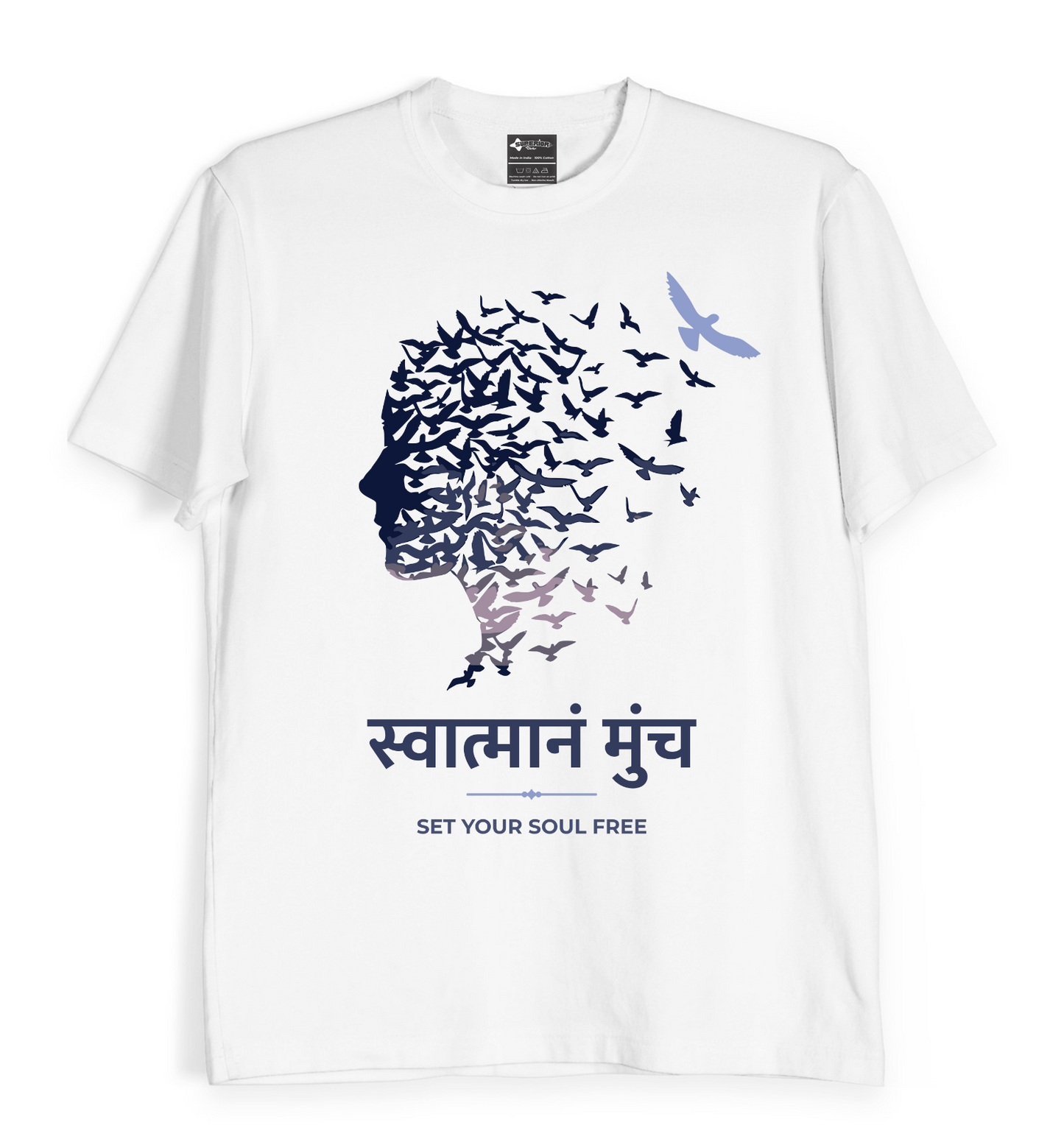 Free Yourself - Unisex T-Shirt