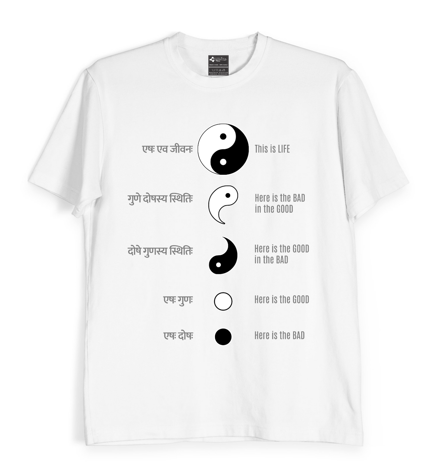 Gunah-Dosh-Jeevan - Unisex T-Shirt