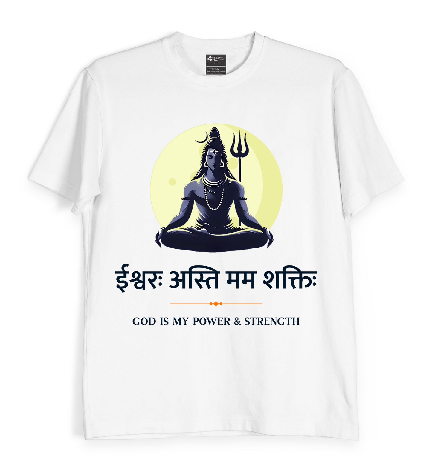 Ishwar Asti Mam Shakti - Unisex T-Shirt