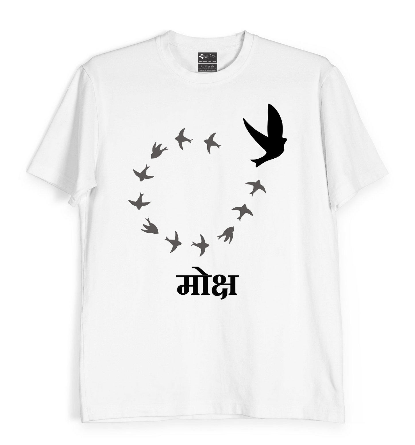 Liberation - Unisex T-Shirt