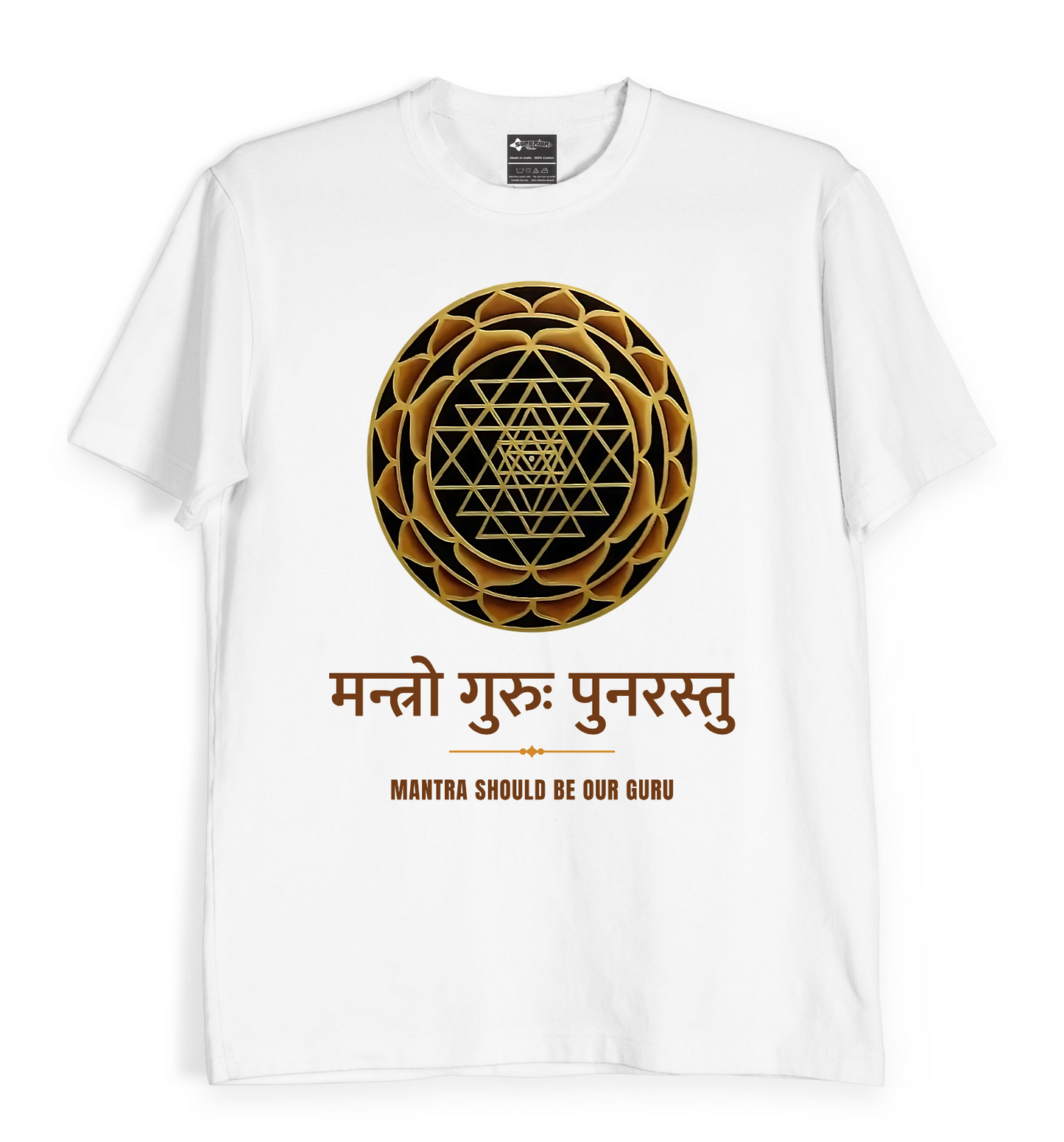 Mantra - Unisex T-Shirt