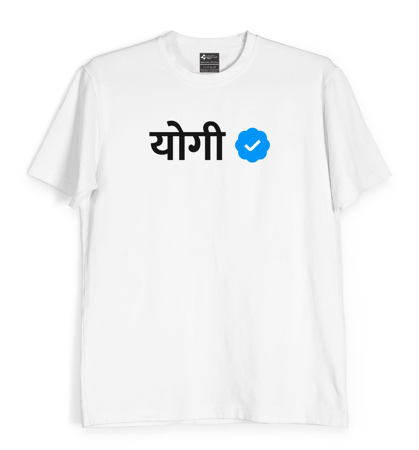 Verified Yogi - Unisex T-Shirt
