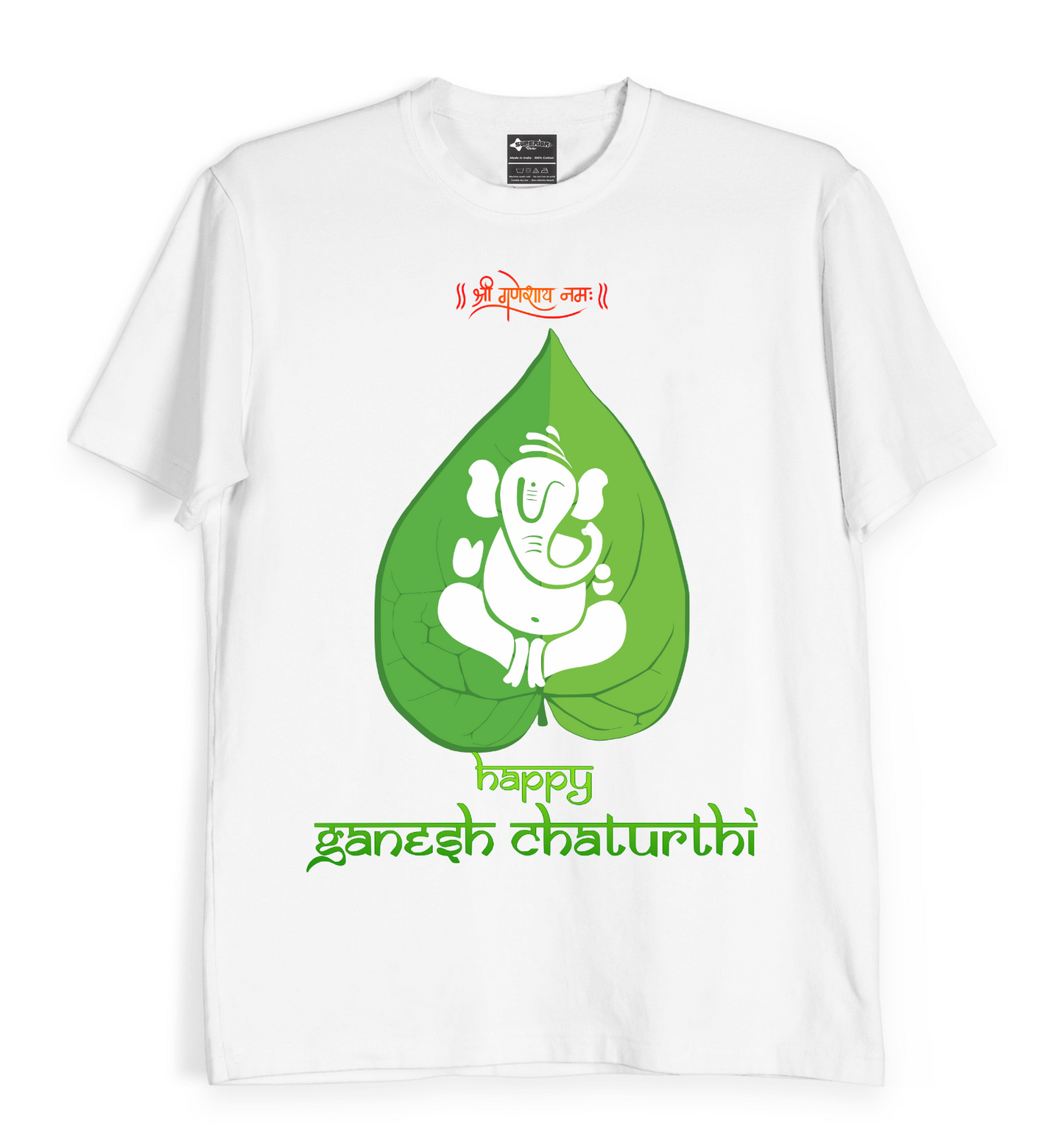 Vinayaka Chaturthi - Unisex T-Shirt