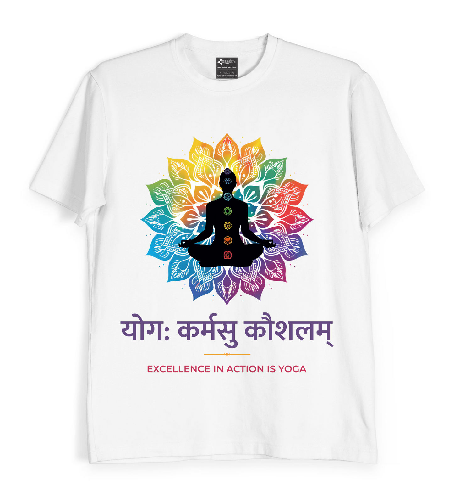 Yoga Karmsu Kaushlam - Unisex T-Shirt