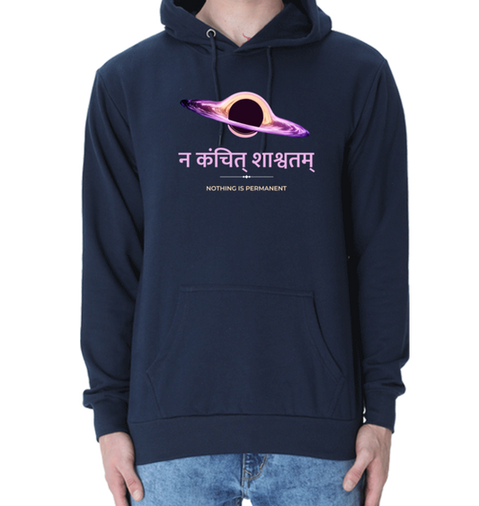 Nothing is Permanent - AirJet Unisex Hoodie