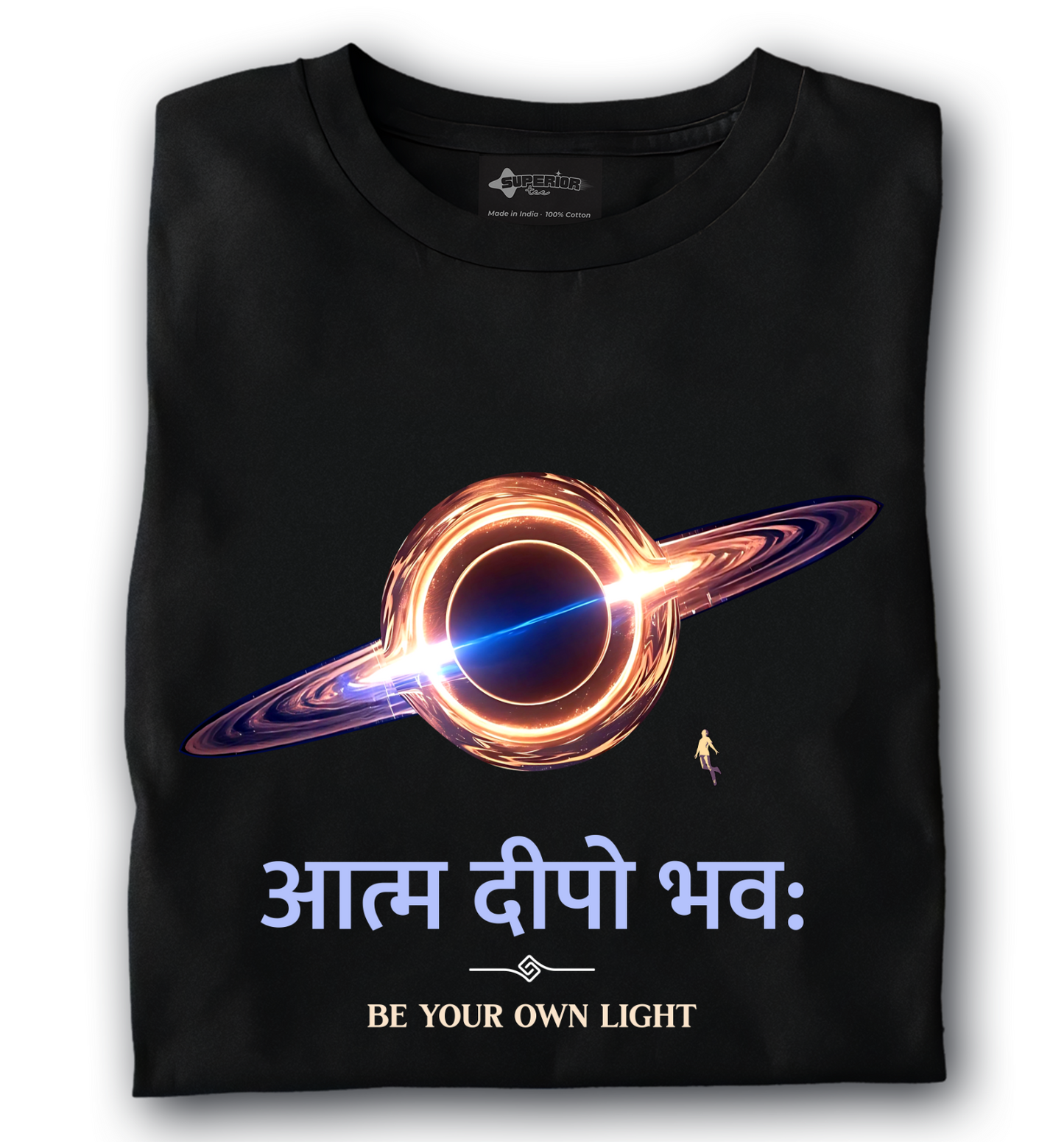 Aatma Deepo Bhavah - Unisex T-Shirt