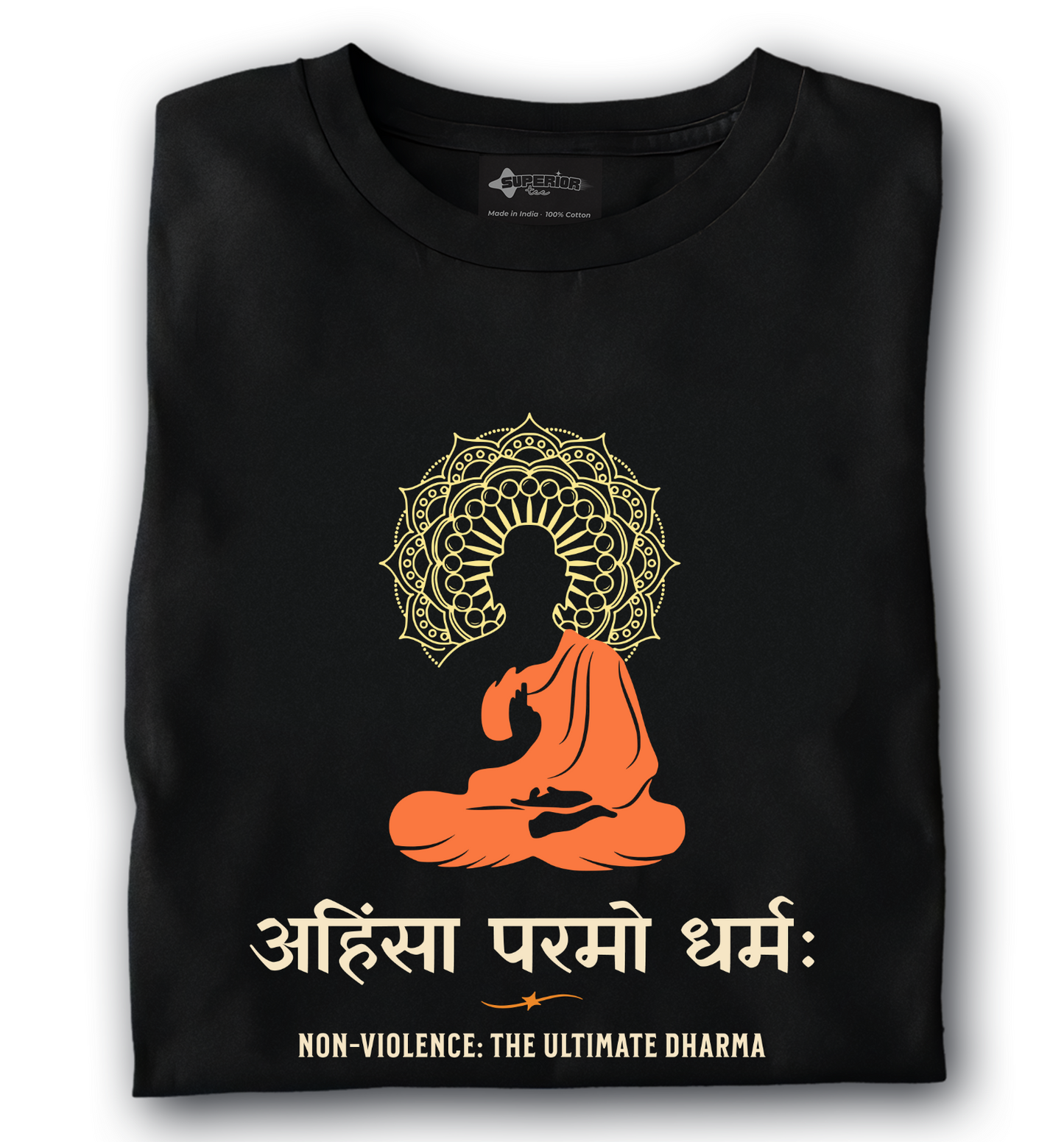 Ahimsa Parmo Dharma - Unisex T-Shirt